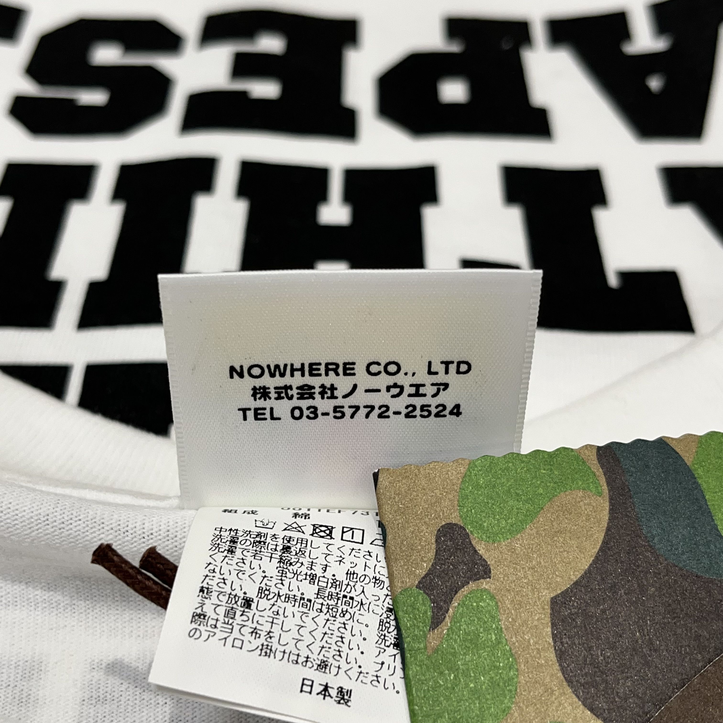 Bape × Swarovski Bape x Big Sean Swarovski Ape Head Tee White Size US M / EU 48-50 / 2 - 7 Thumbnail