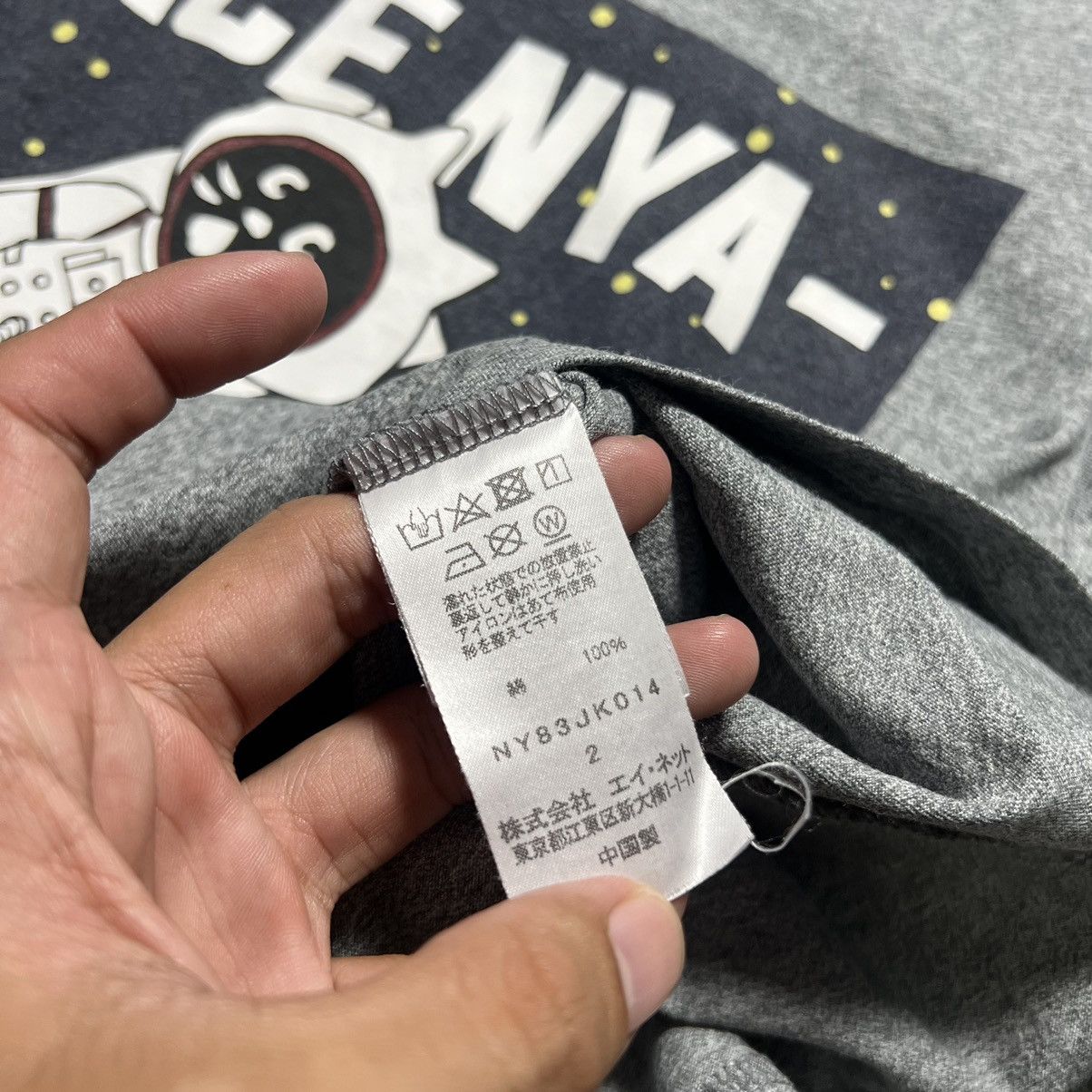 Issey Miyake × Ne-Net Ne Net Issey Miyake Space Net Tee Size US S / EU 44-46 / 1 - 6 Thumbnail