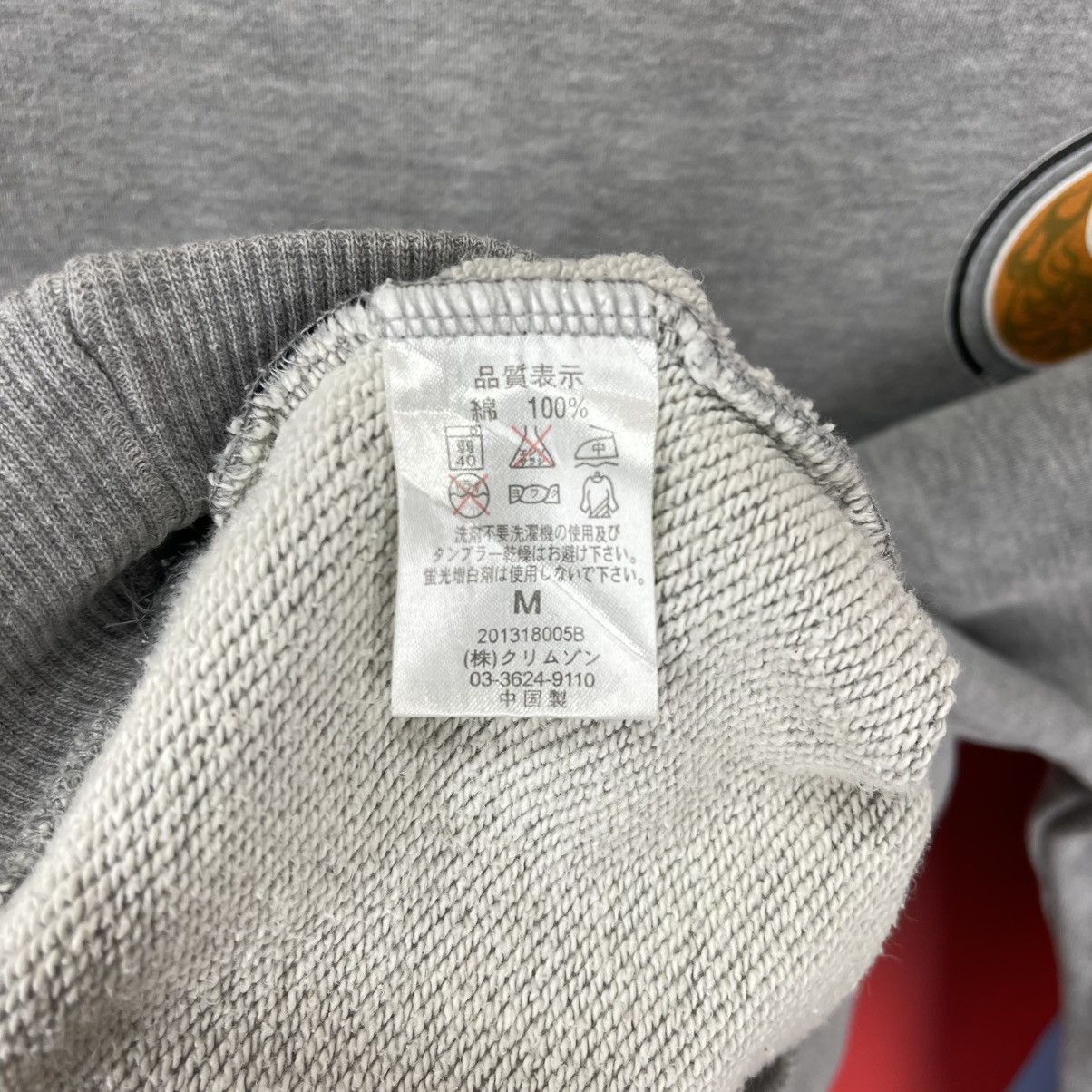Other T&C SURF DESIGNS Crew Neck Sweatshirt #1978/12 Size US M / EU 48-50 / 2 - 10 Thumbnail
