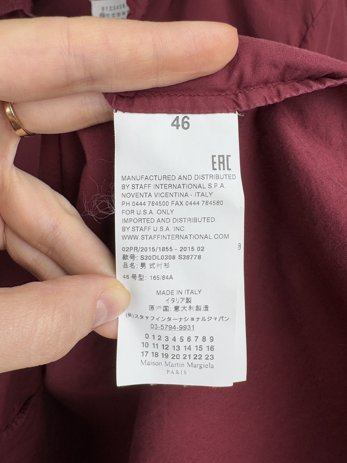 Maison Margiela Men’s Maison Martin Margiela Burgundy Long Sleeve Shirt 46 Size US S / EU 44-46 / 1 - 11 Thumbnail
