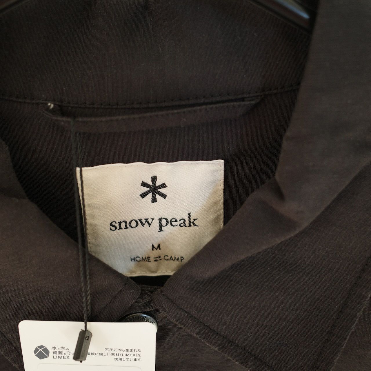 Snow Peak Snow Peak Coach's Jacket Size US M / EU 48-50 / 2 - 3 Thumbnail