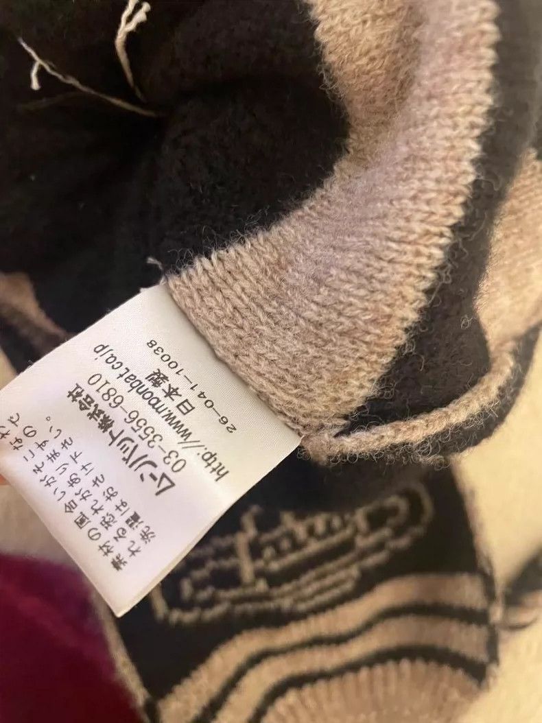 Vivienne Westwood Vivienne Westwood Wool ear muffs striped woolen caps Size ONE SIZE - 3 Thumbnail
