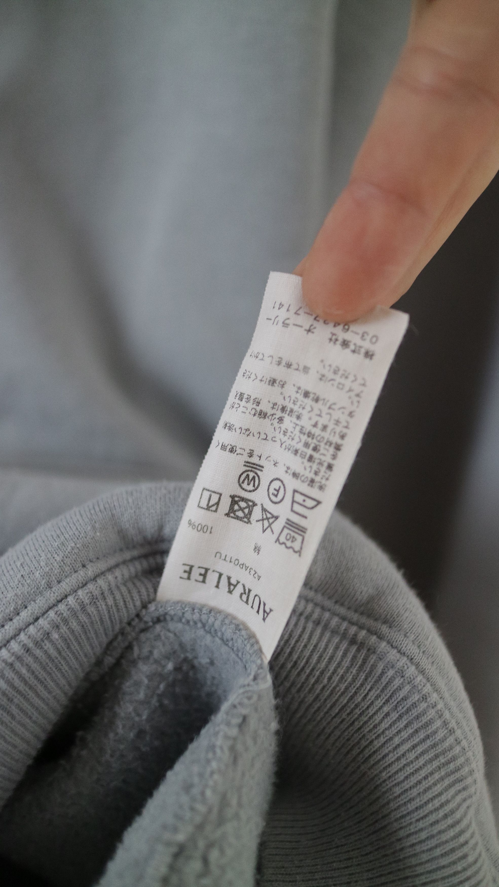 Auralee Auralee AW'23 Hoodie Size US XL / EU 56 / 4 - 4 Thumbnail