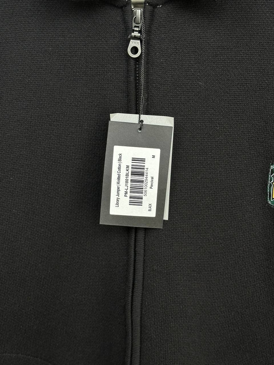 Percival Percival Library Jumper Knitted Cotton Full Zip Limited Size US M / EU 48-50 / 2 - 10 Thumbnail