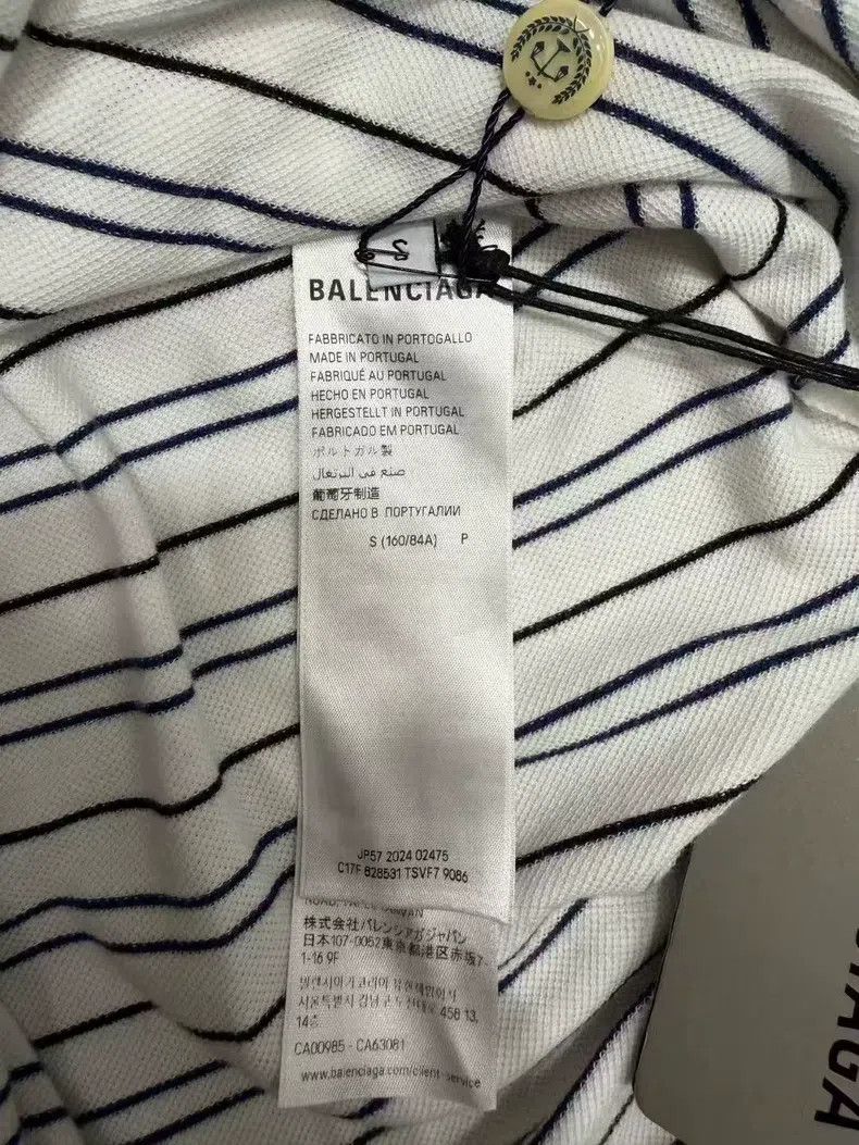 Balenciaga Balenciaga Striped Polo Short Sleeve Size US S / EU 44-46 / 1 - 5 Thumbnail