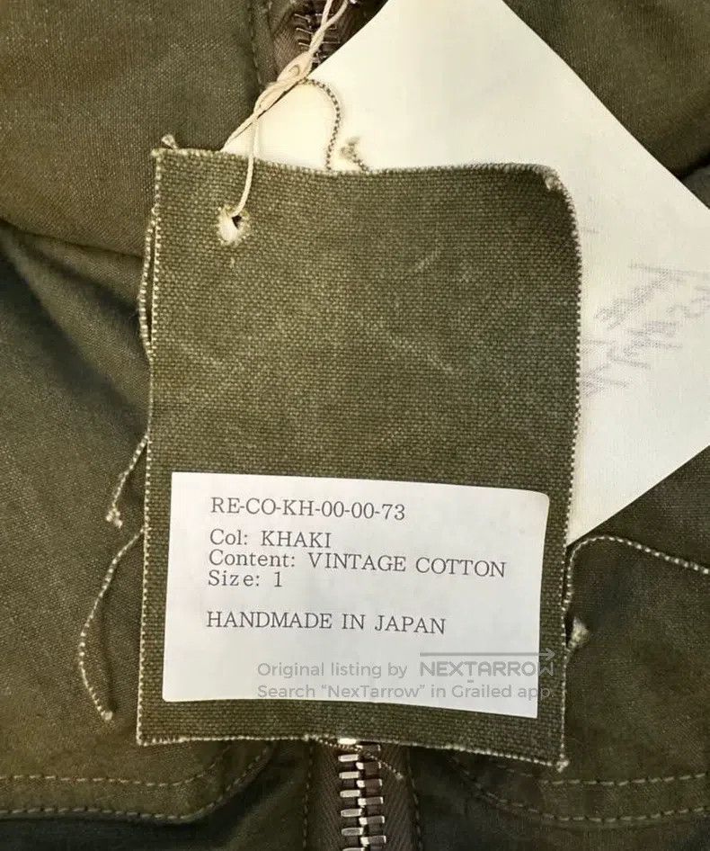 READYMADE Ready Made Thick vest Size US S / EU 44-46 / 1 - 4 Thumbnail