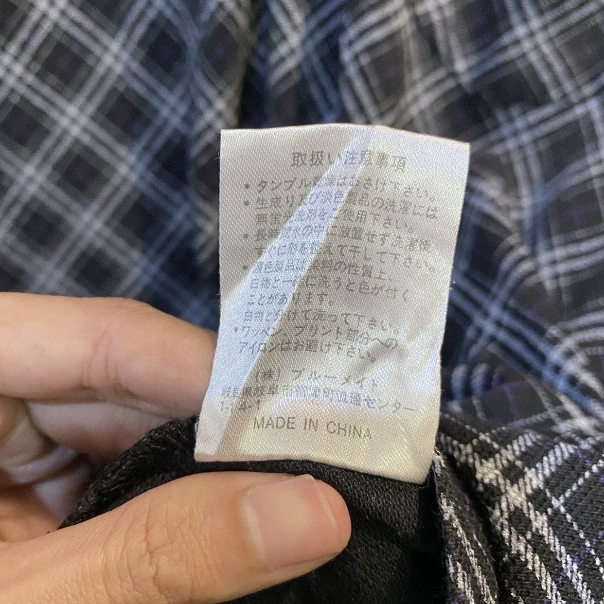 Kansai Yamamoto Up To You by Kansai Yamamoto Checked Button Polo T Shirt Size US L / EU 52-54 / 3 - 8 Thumbnail