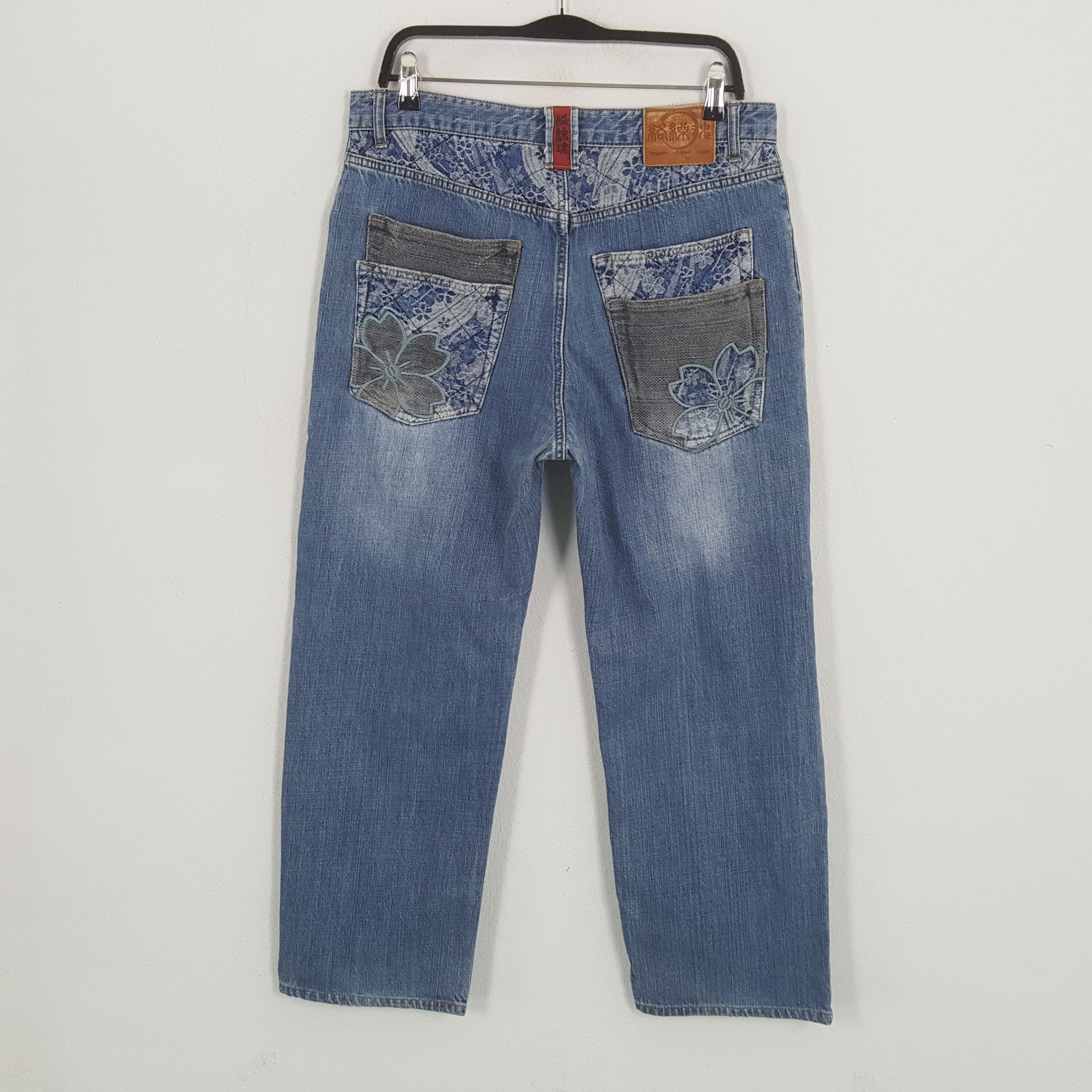 Japanese Brand × Vintage KARAKURI TAMASHI Fashion Japanese Brand Style Jeans Size US 33 - 4 Thumbnail