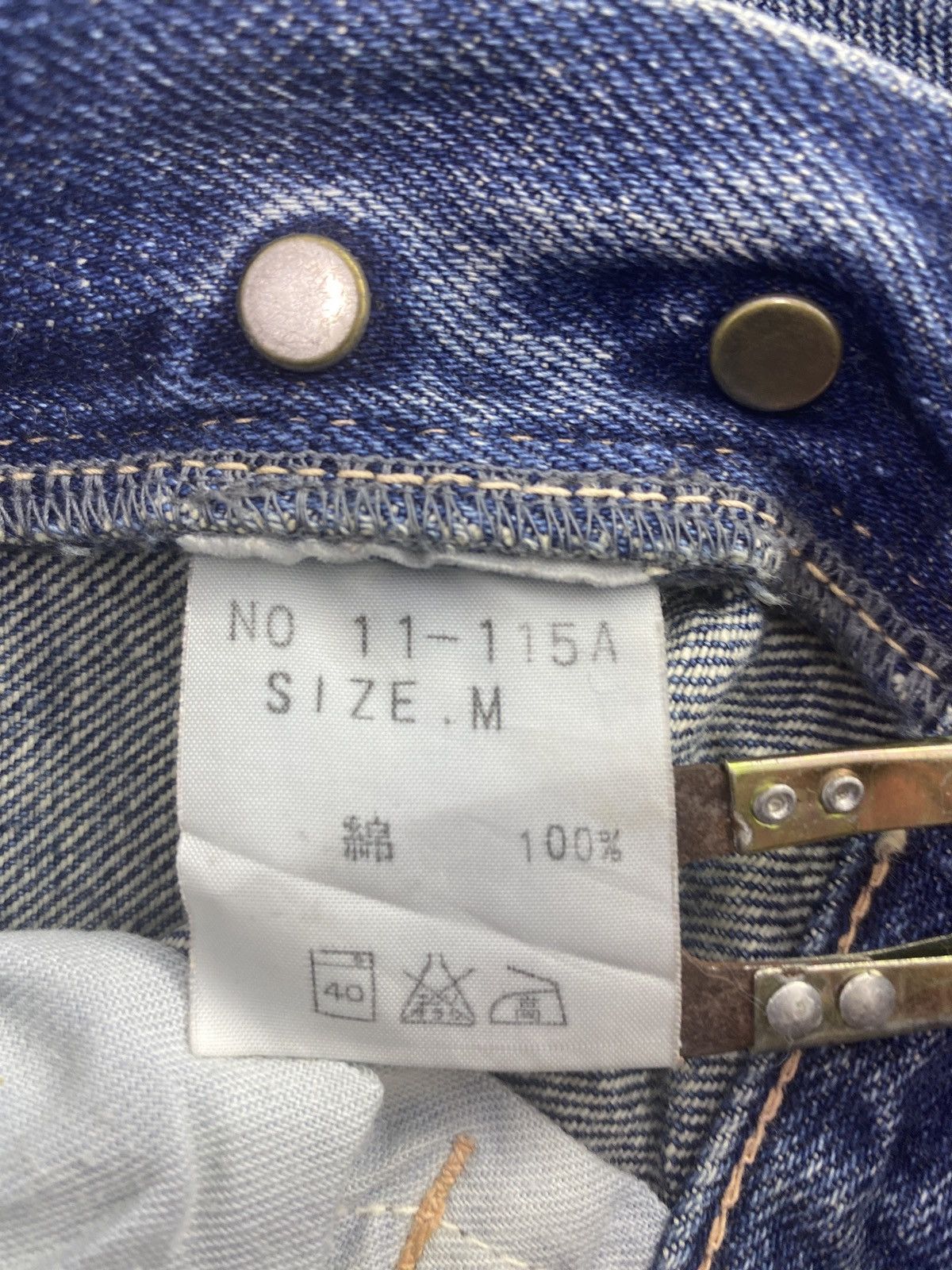 Japanese Brand Japanese Brand Domingo DMG Blue Wash Jeans-J854 Size 31" - 7 Thumbnail