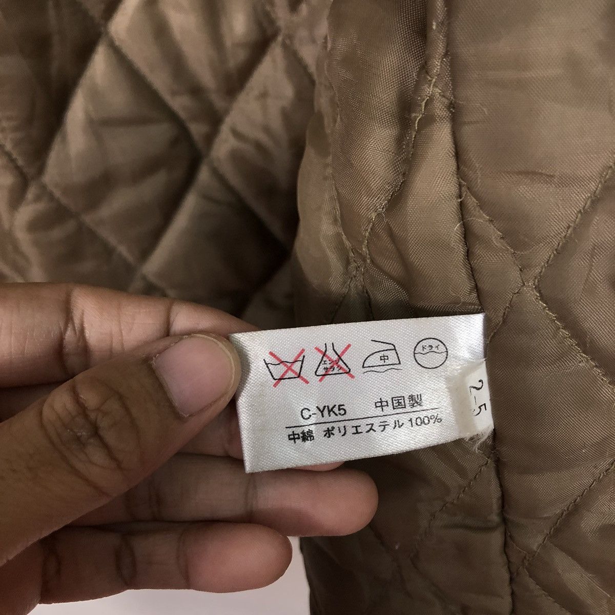 Japanese Brand 🔥Vtg Wool Jacket Tartan Lining Uniqlo Japan Issey Miyake Size US M / EU 48-50 / 2 - 18 Thumbnail