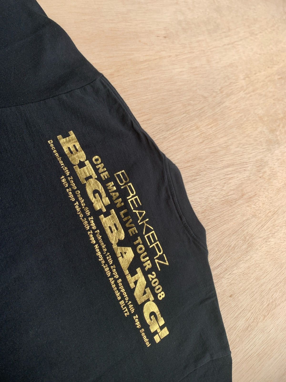 Hysteric Glamour × Japanese Brand Y2k Breakerz Big Bang Live Tour 2008 Tshirt Size US S / EU 44-46 / 1 - 4 Thumbnail