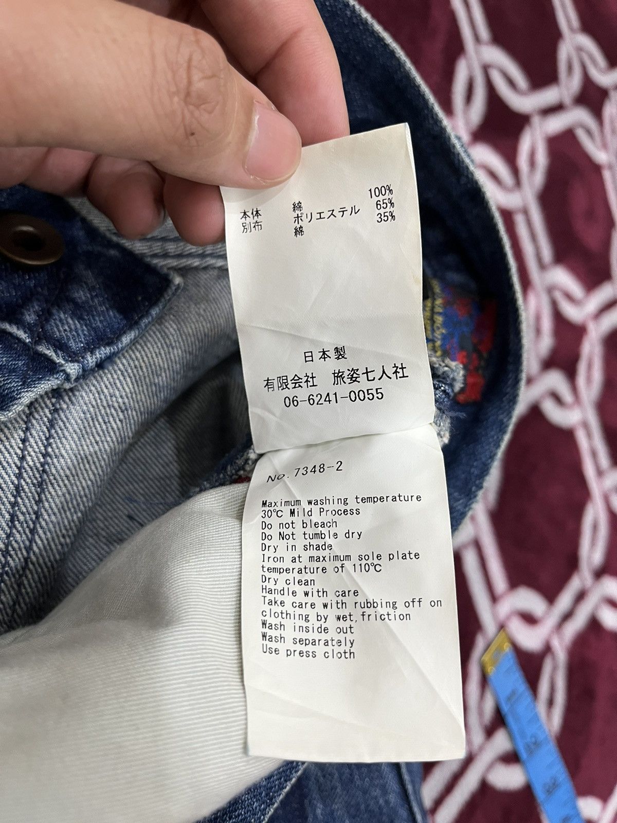 Japanese Brand Bru Na Boinne Redline Selvedge Stain Denim Size US 28 / EU 44 - 21 Thumbnail