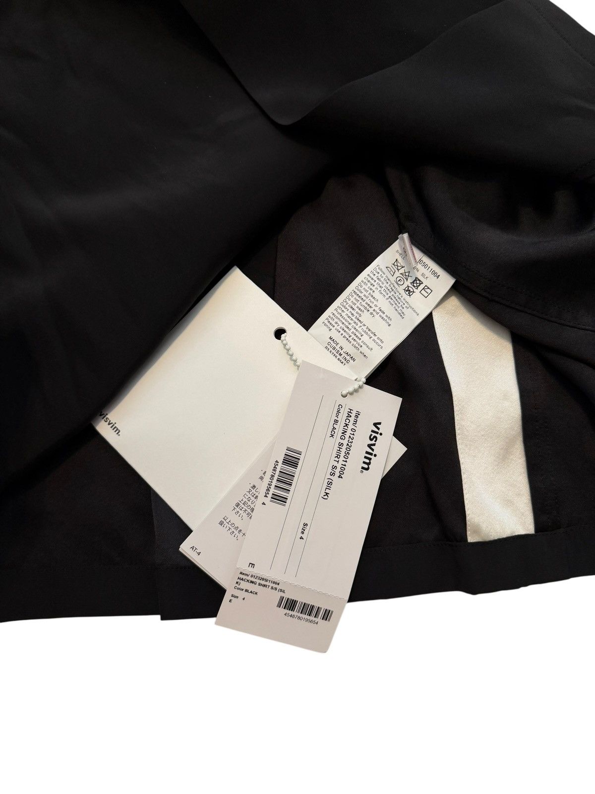 Visvim 2025 Hacker Goodyear Silk Shirt Size US XL / EU 56 / 4 - 7 Thumbnail