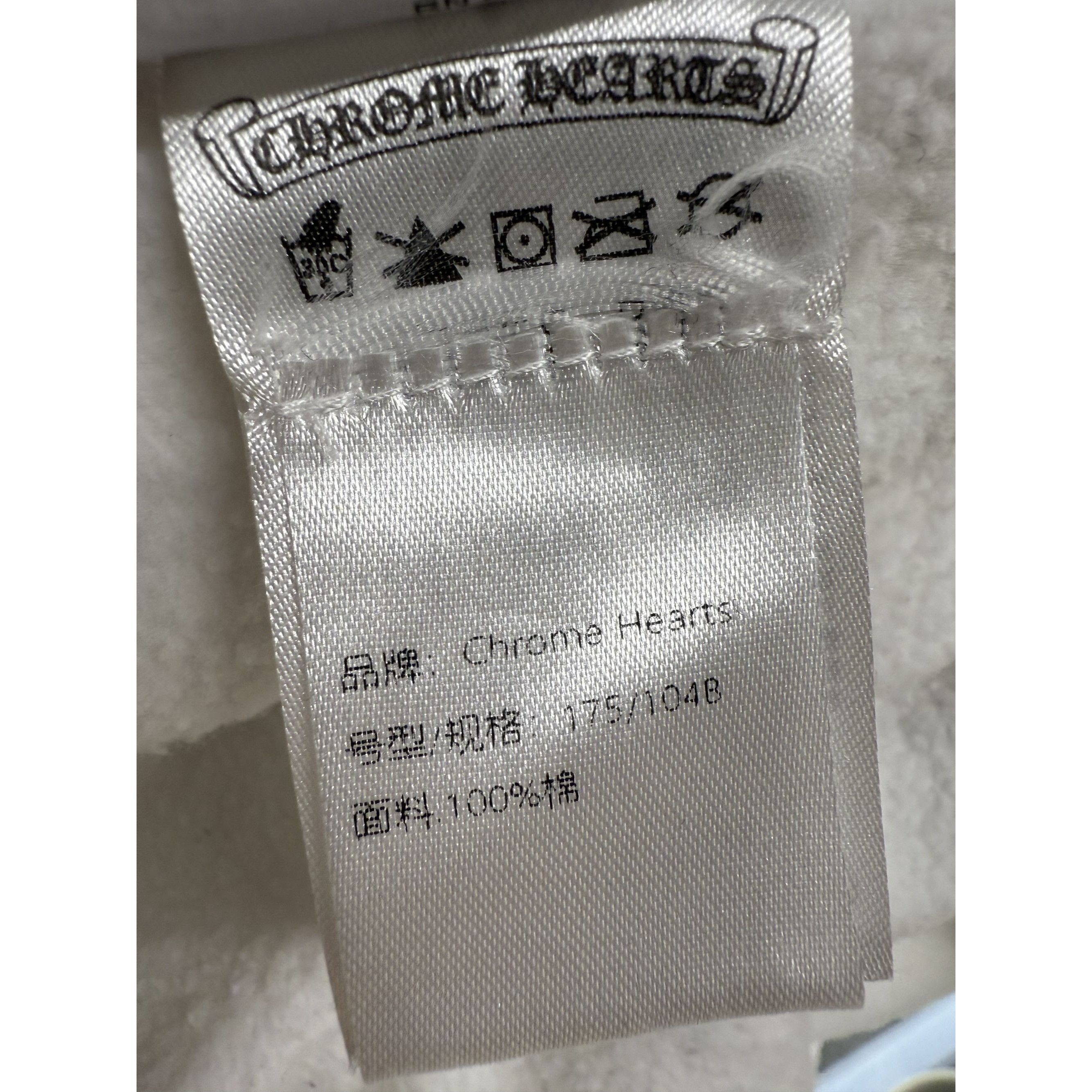 Chrome Hearts Chrome Hearts White Sweatshirt With Graphic Logo Print Large Size L / US 10 / IT 46 - 8 Thumbnail