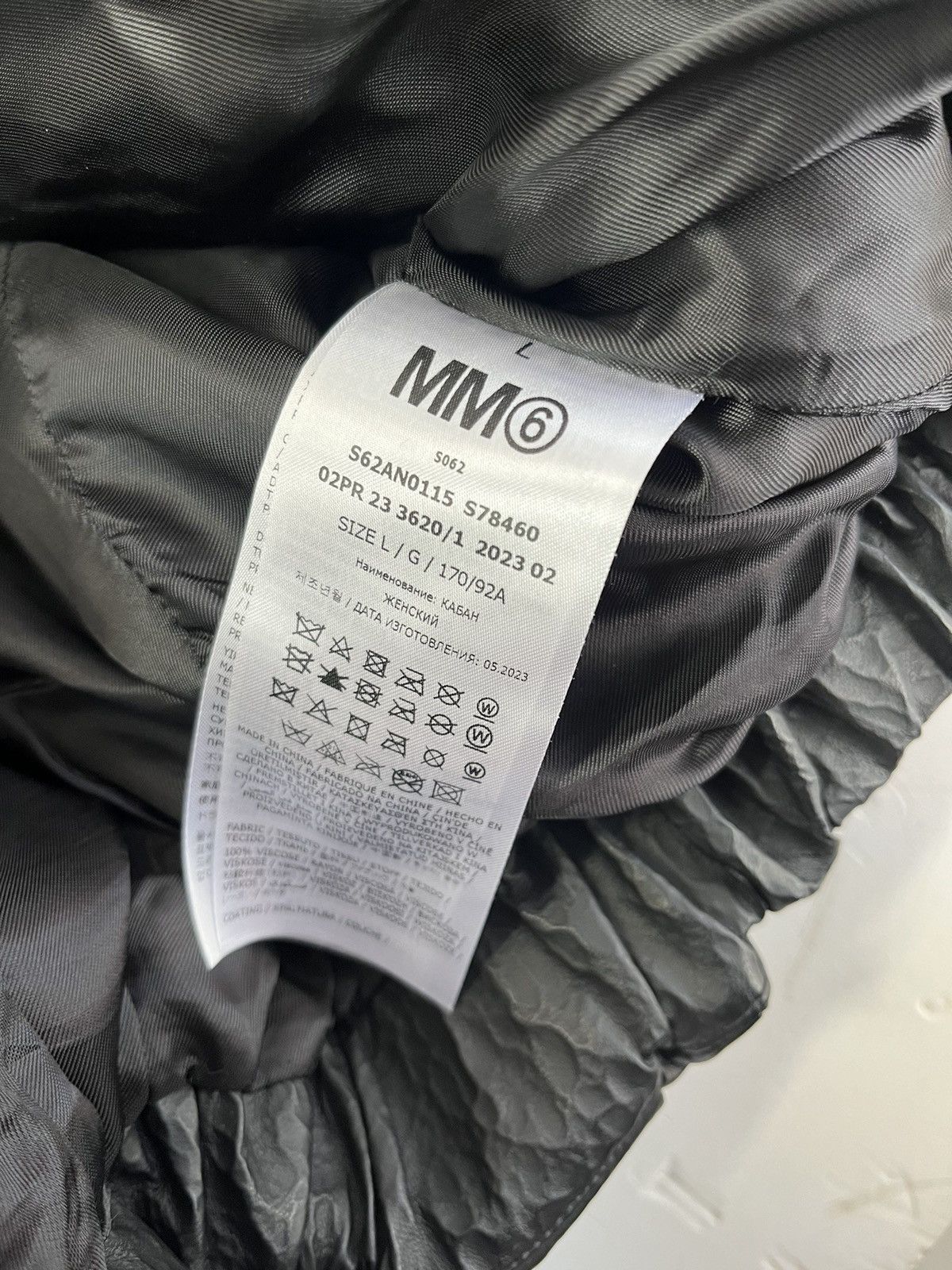 Maison Margiela Jacket Mansion Margiela chanpang Size L / US 10 / IT 46 - 10 Thumbnail