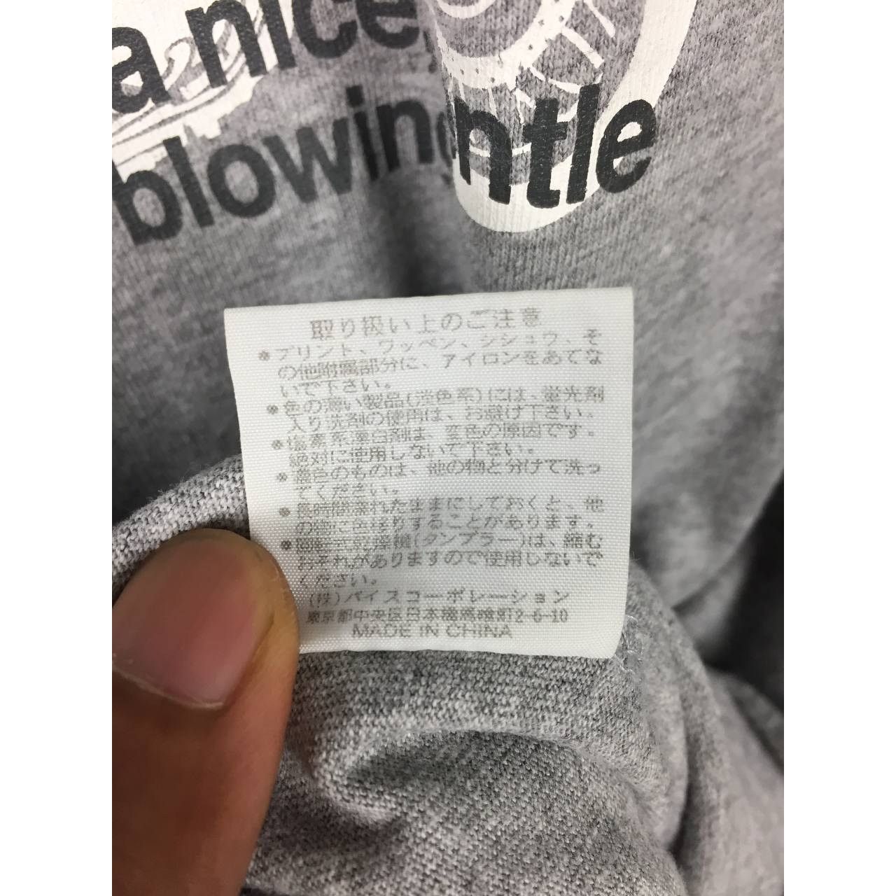 Japanese Brand × Vintage Hill Crop Japanese Brand Go For A Drive Long Sleeve Tee Size US L / EU 52-54 / 3 - 15 Thumbnail