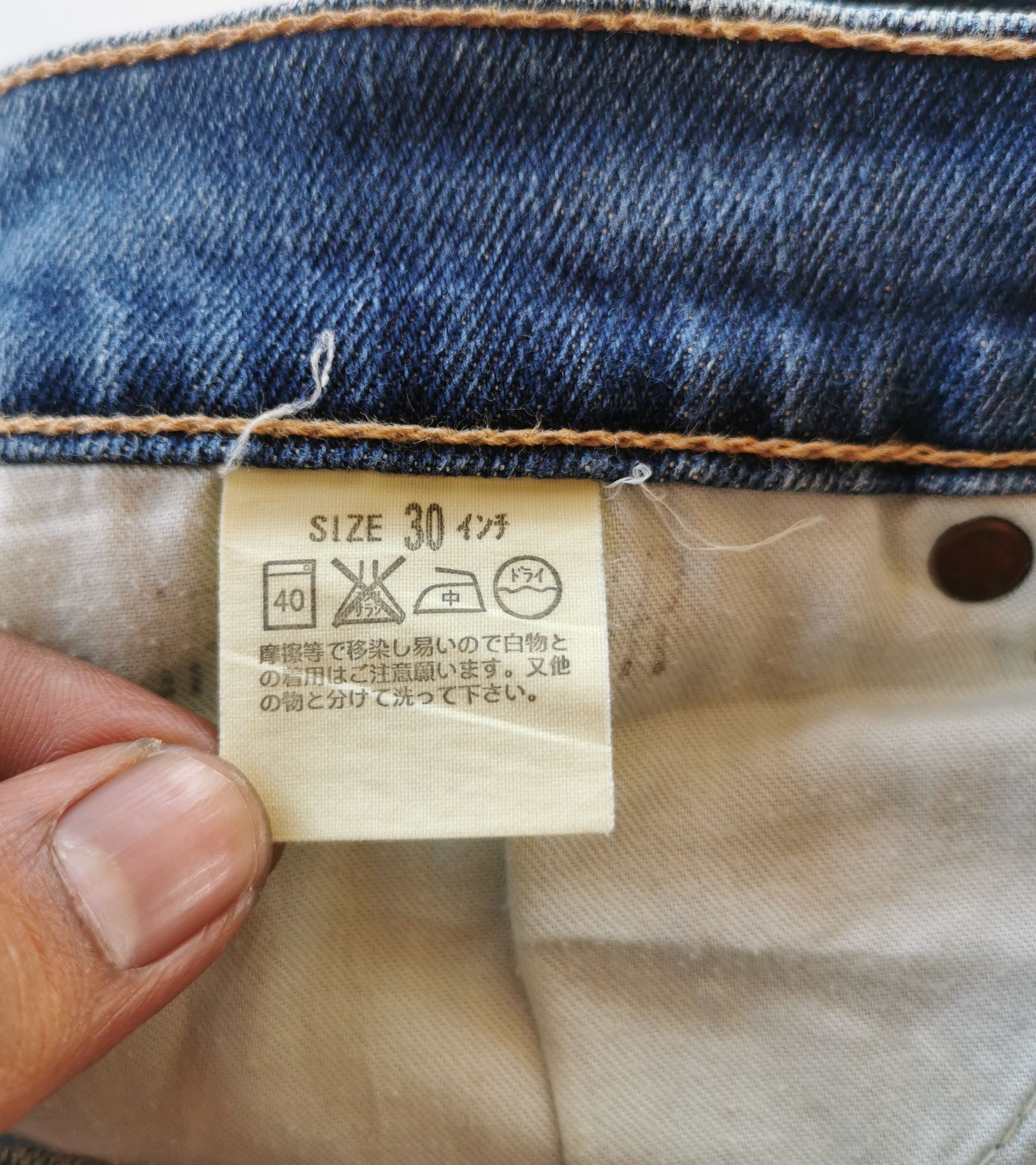 Levi's Levis Vintage 526 Women Bootcuts Flare Jeans Authentic Size 30" / US 8 / IT 44 - 4 Thumbnail