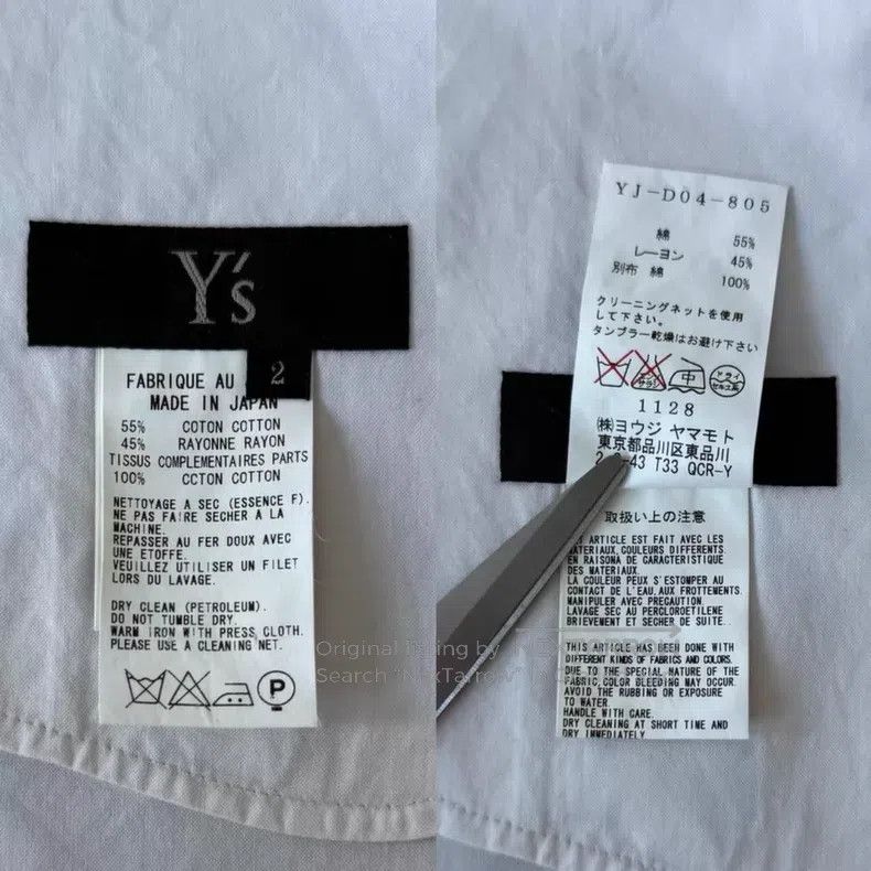 Yohji Yamamoto Yohji Yamamoto 10SS Show Patchwork Dress Size XS / US 0-2 / IT 36-38 - 5 Thumbnail