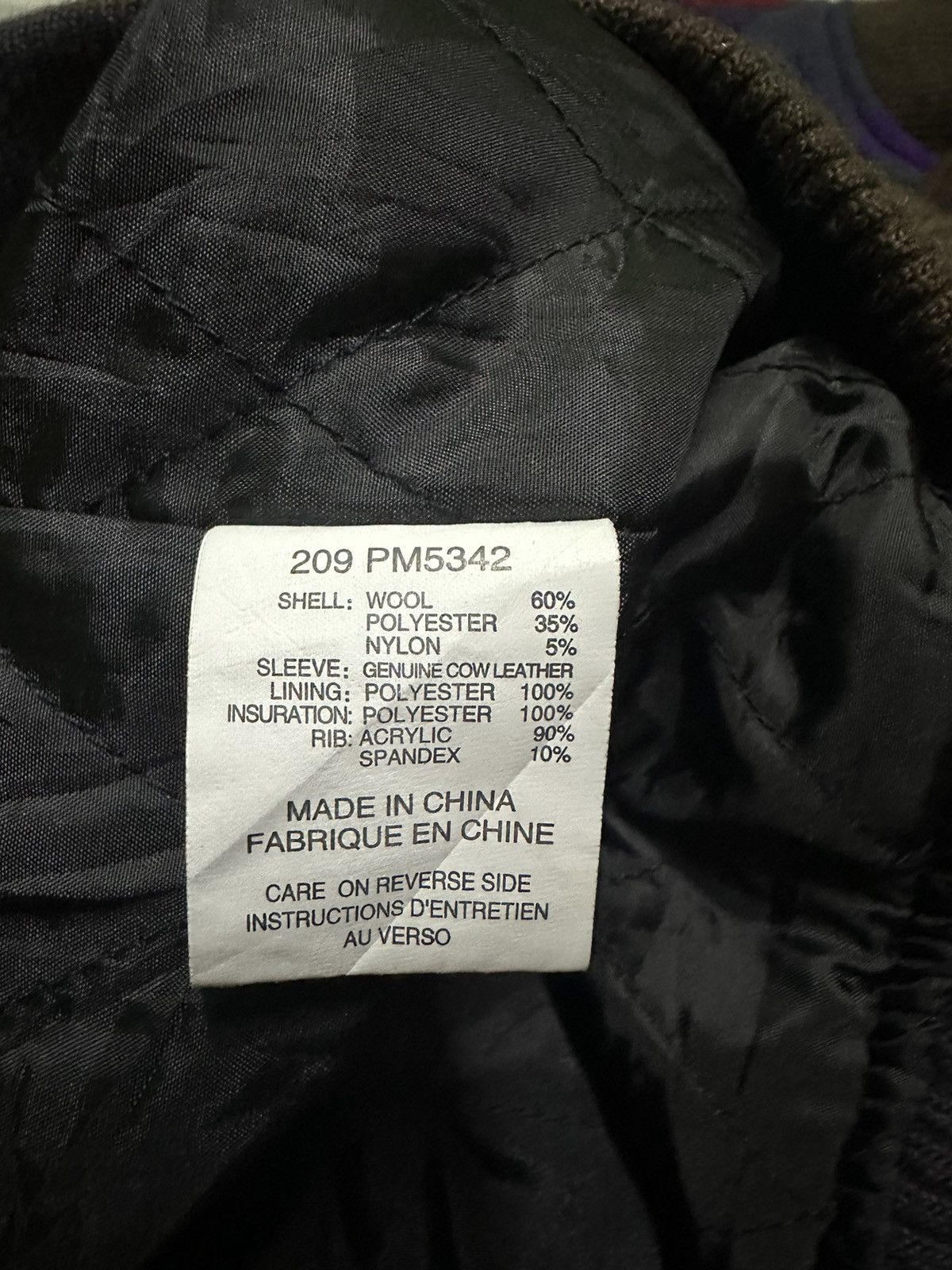 Columbia Columbia varsity jacket Size US XL / EU 56 / 4 - 8 Thumbnail