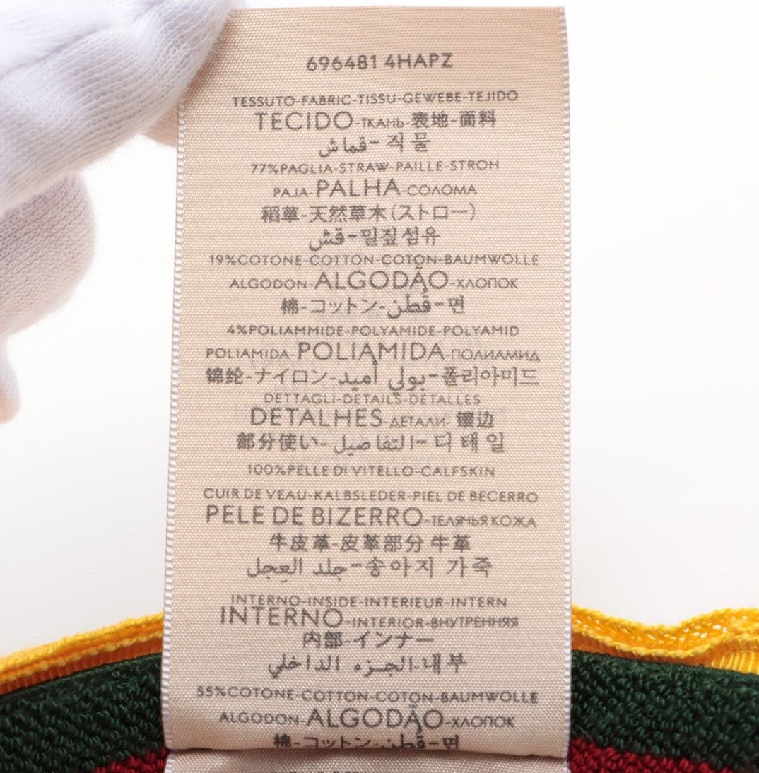 Gucci Gucci x Adidas 2022 Yellow straw visor Size ONE SIZE - 6 Thumbnail