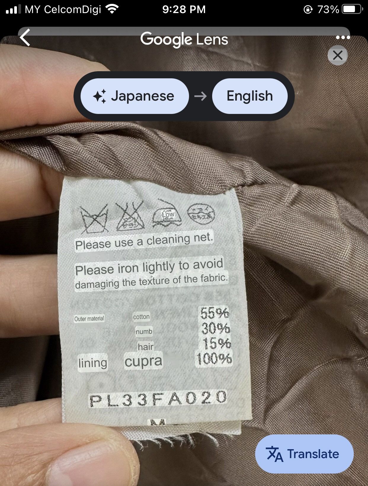 Japanese Brand PLANTATION Striped Double Breasted Coat Jacket #012-1428 Size US M / EU 48-50 / 2 - 10 Thumbnail