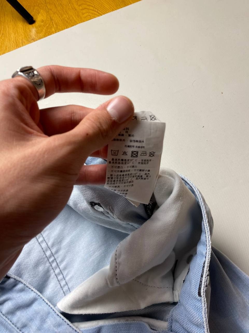 Emporio Armani Armani Jeans Casual Style Size US 38 / EU 54 - 6 Thumbnail