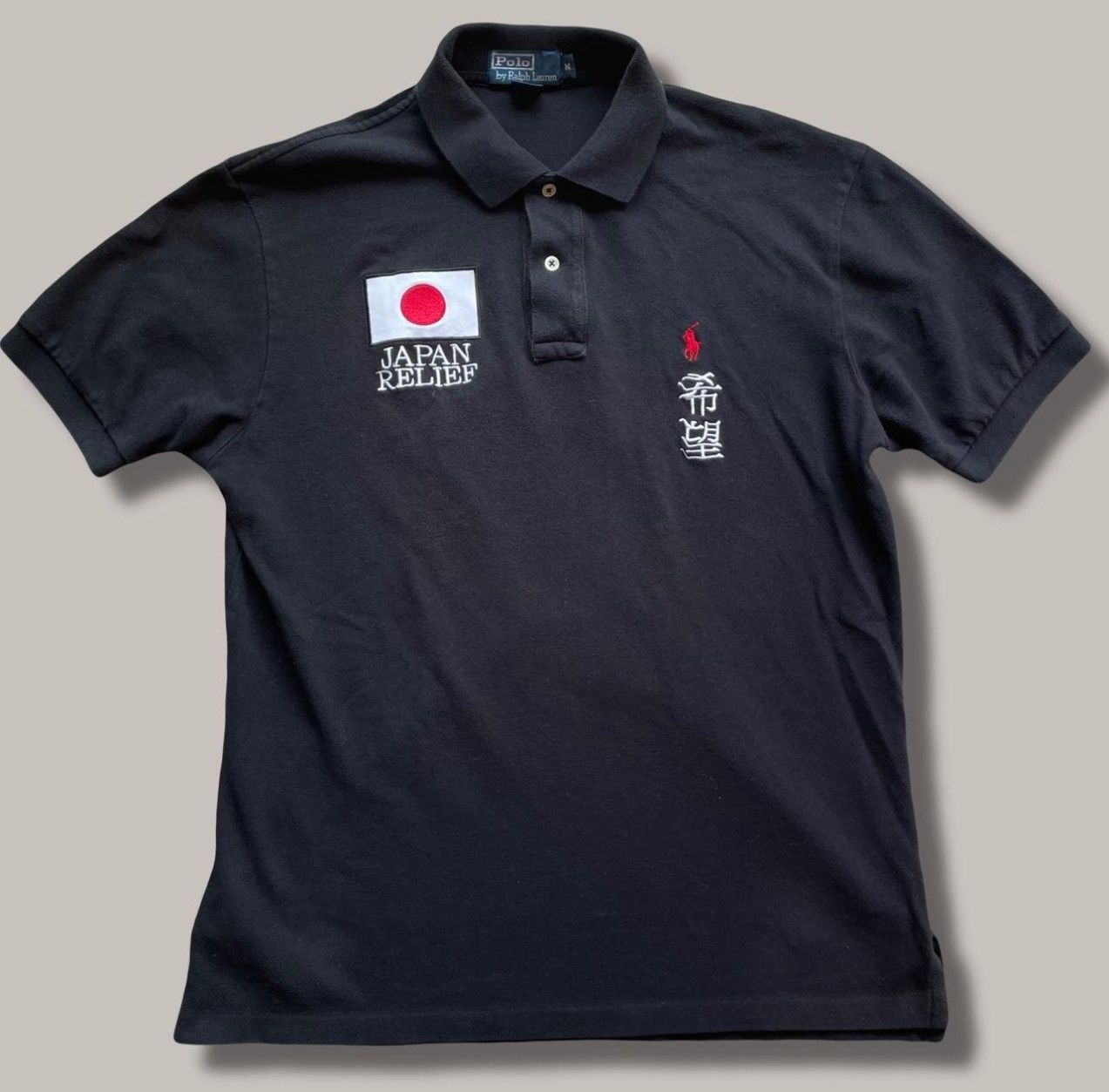 Ralph lauren japan hotsell