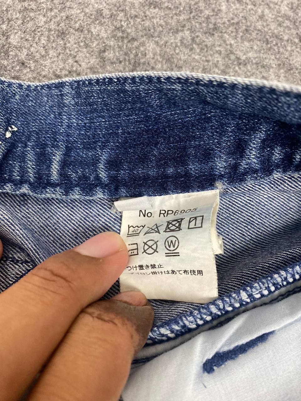 Japanese Brand japanese brands cargo denim distressed Size US 36 / EU 52 - 14 Thumbnail