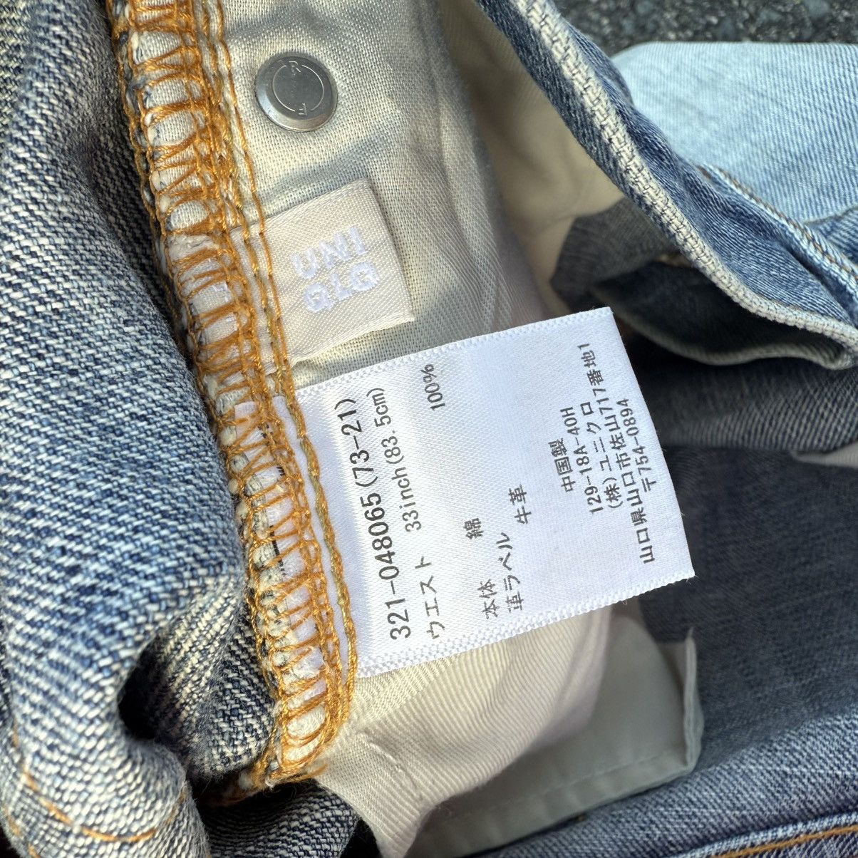 Japanese Brand VINTAGE JAPANESE S-001 STRAIGHT FADED JEAN DENIM PANTS Size US 34 / EU 50 - 13 Thumbnail