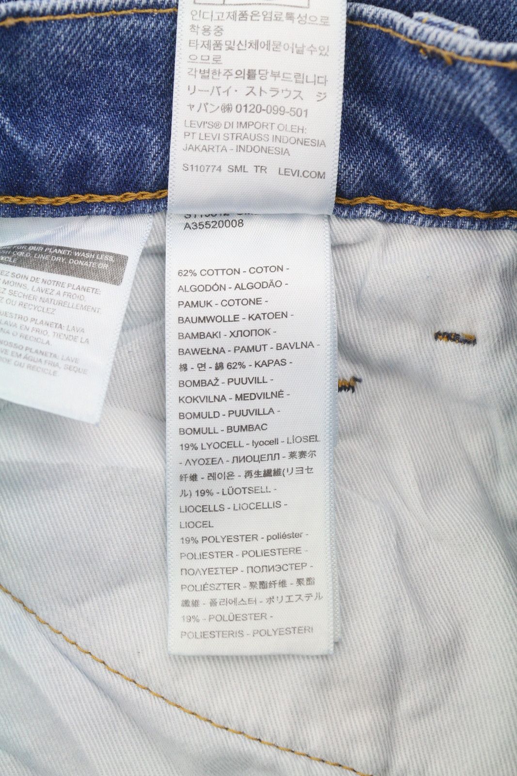 Levi's STA-PREST W28/L30 Flare Big E Zip Denim Blue Jeans 87094 Size US 28 / EU 44 - 7 Thumbnail