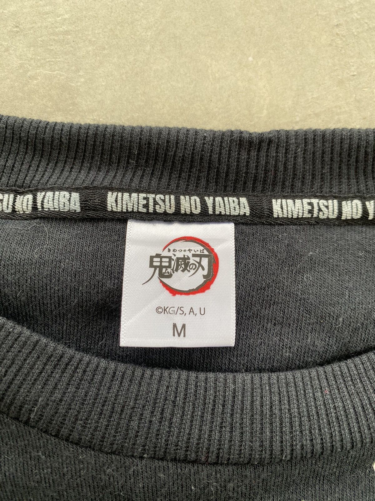 Anime × Japanese Brand DEMON SLAYER KAMADO TANJIRO SWEATSHIRT Size US M / EU 48-50 / 2 - 3 Thumbnail