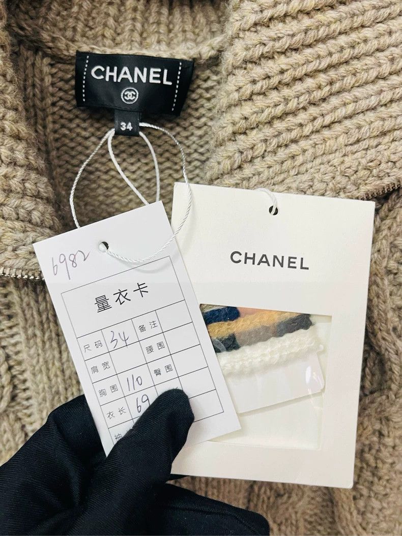 Chanel Chanel 24N Ski Series Popular Khaki Brown Knitted Jacket 25 Size XXS / US 00 / IT 34 - 2 Thumbnail