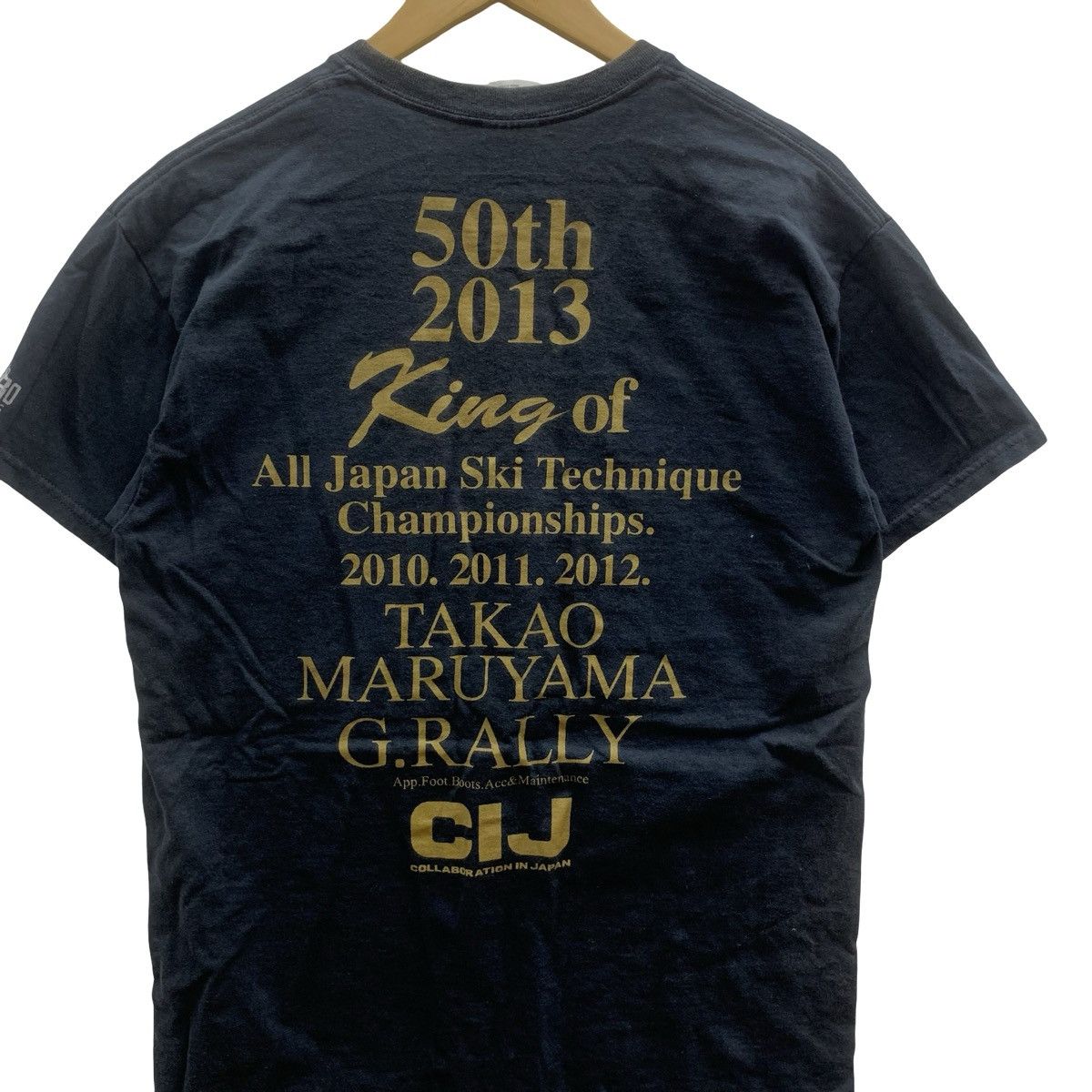 Vintage LOGRO ORIGINAL Takao Maruyama 50th 2013 King Of All Japan Size US M / EU 48-50 / 2 - 8 Thumbnail