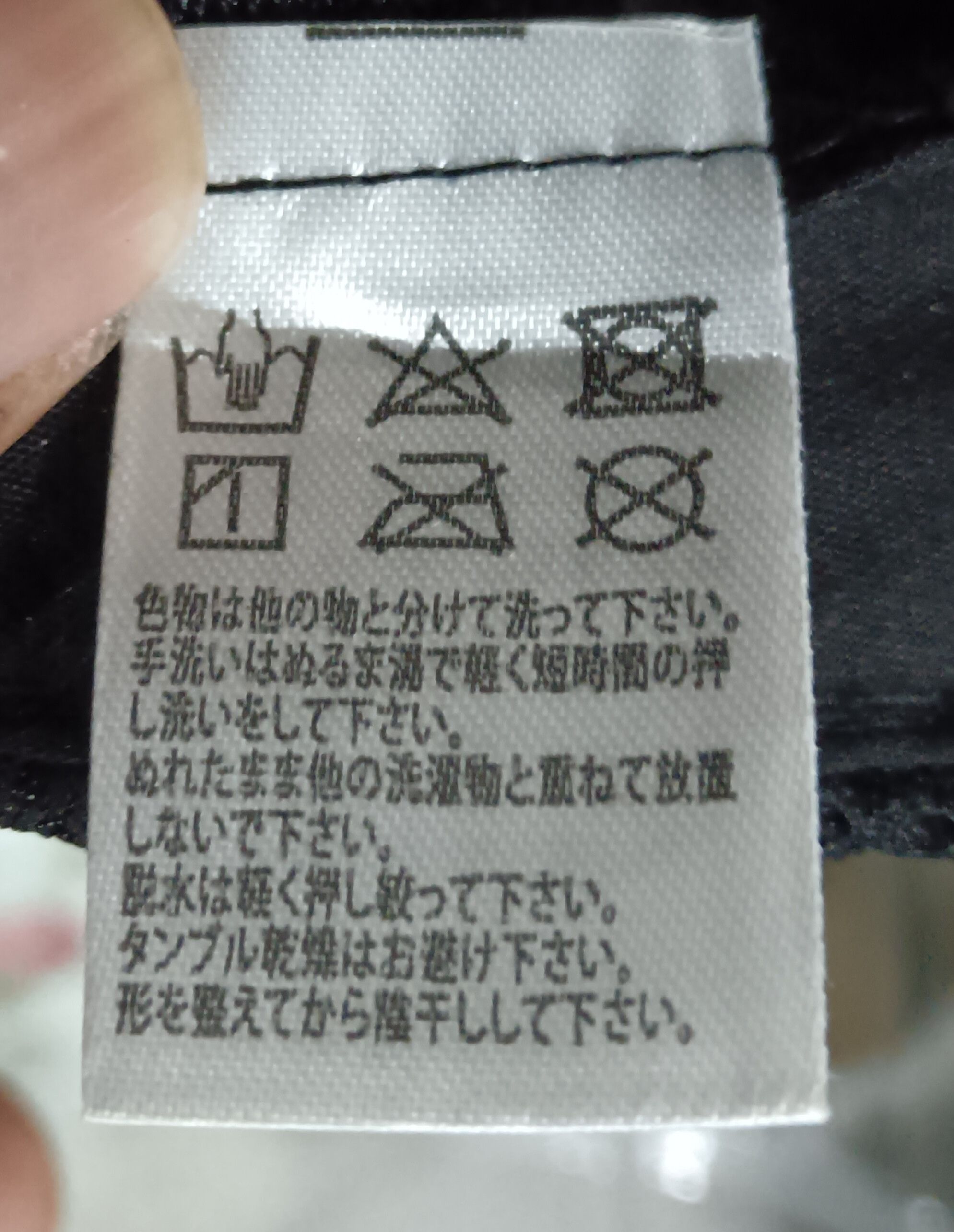 Honda HONDA SAITAMA FACTORY TRUCKER HAT Size ONE SIZE - 3 Thumbnail