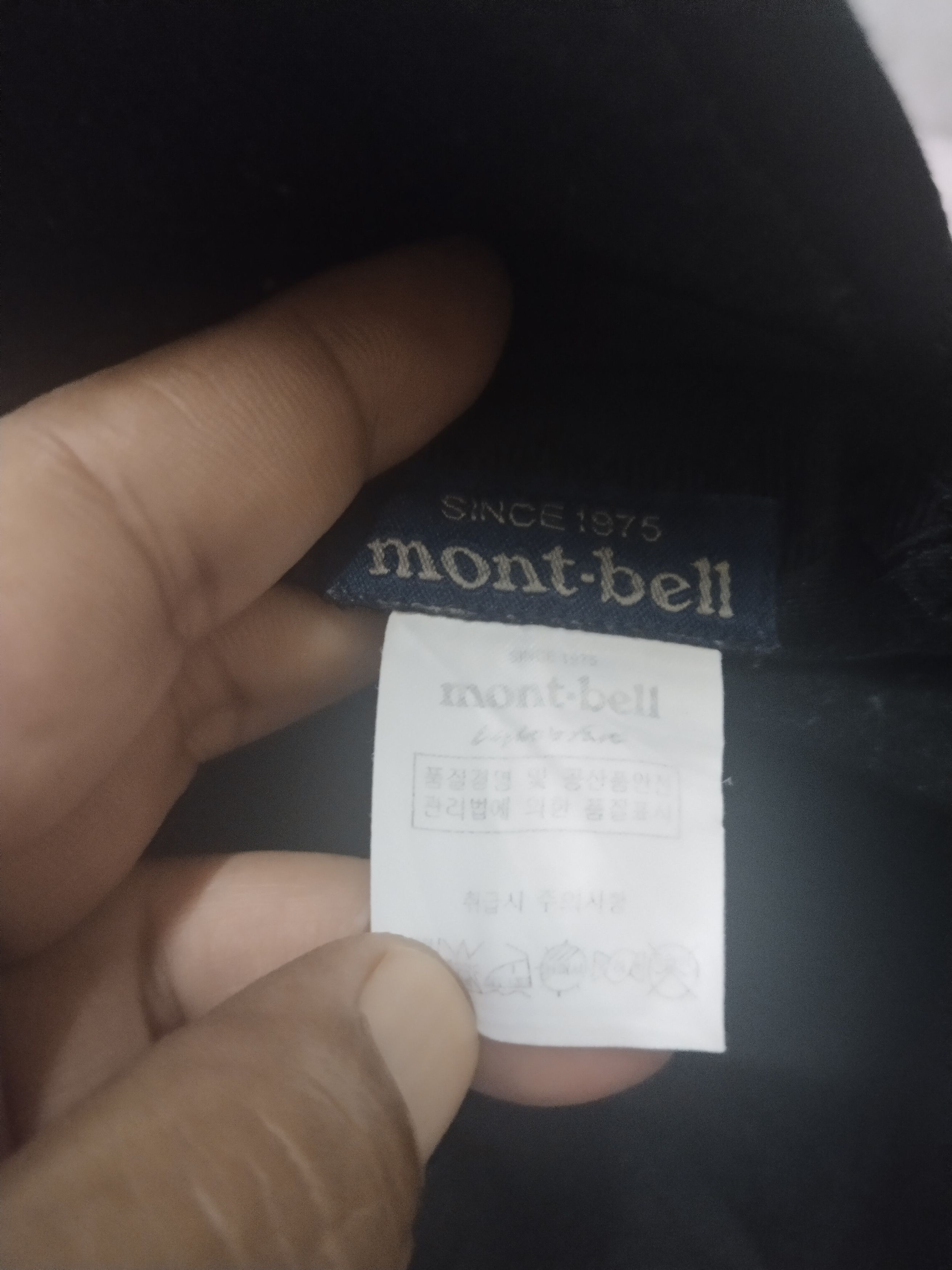 Montbell MONTBELL GORETEX 4 PANEL WITH FLEE CAP Size ONE SIZE - 8 Thumbnail