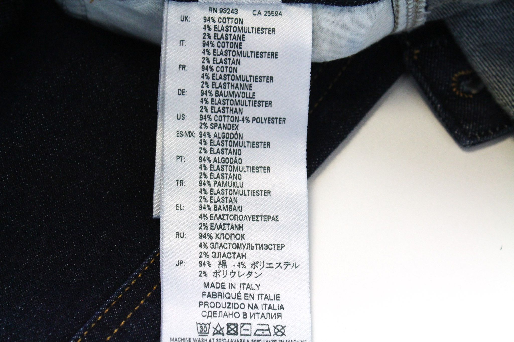 Diesel BABHILA-HIGH 069CF W24/L32 Blue Stretch Skinny Jeans 69737 Size 24" / US 00 / IT 34 - 7 Thumbnail