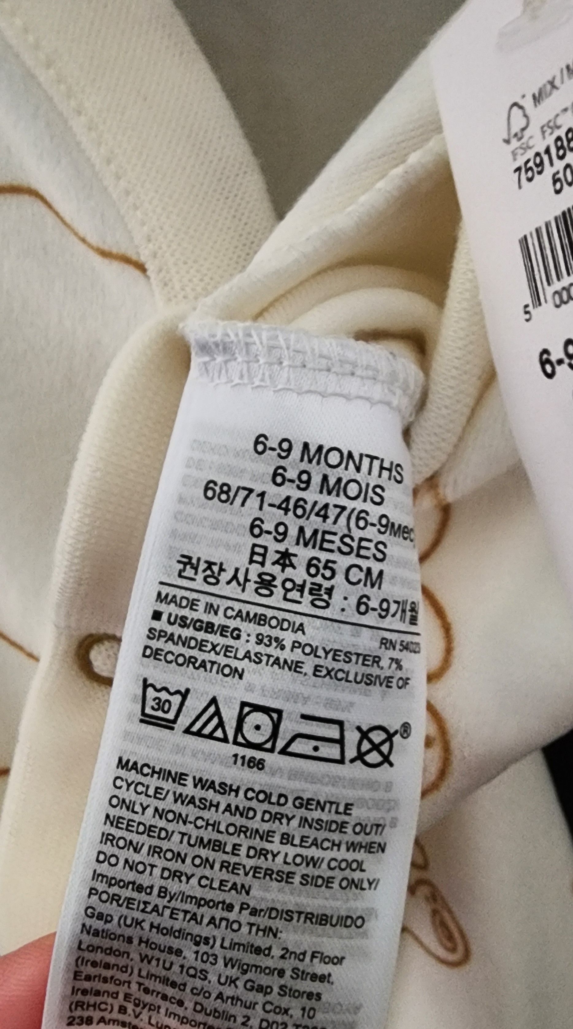 Gap NWT Baby Velour Print Footed One-Piece Ivory 6-9 Months Size XXS / US 00 / IT 34 - 4 Thumbnail