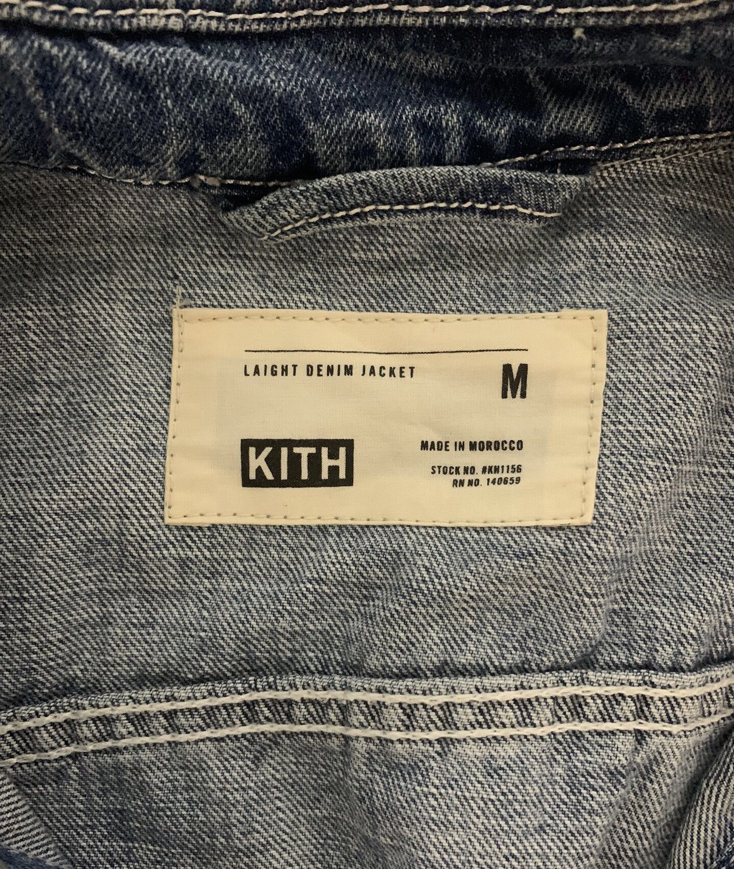 Kith Kith Laight Denim Jacket Hosu Size US M / EU 48-50 / 2 - 4 Thumbnail