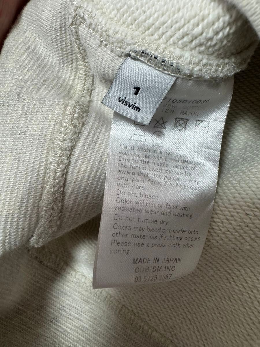 Visvim Crewneck Sweatshirt Size US S / EU 44-46 / 1 - 5 Thumbnail