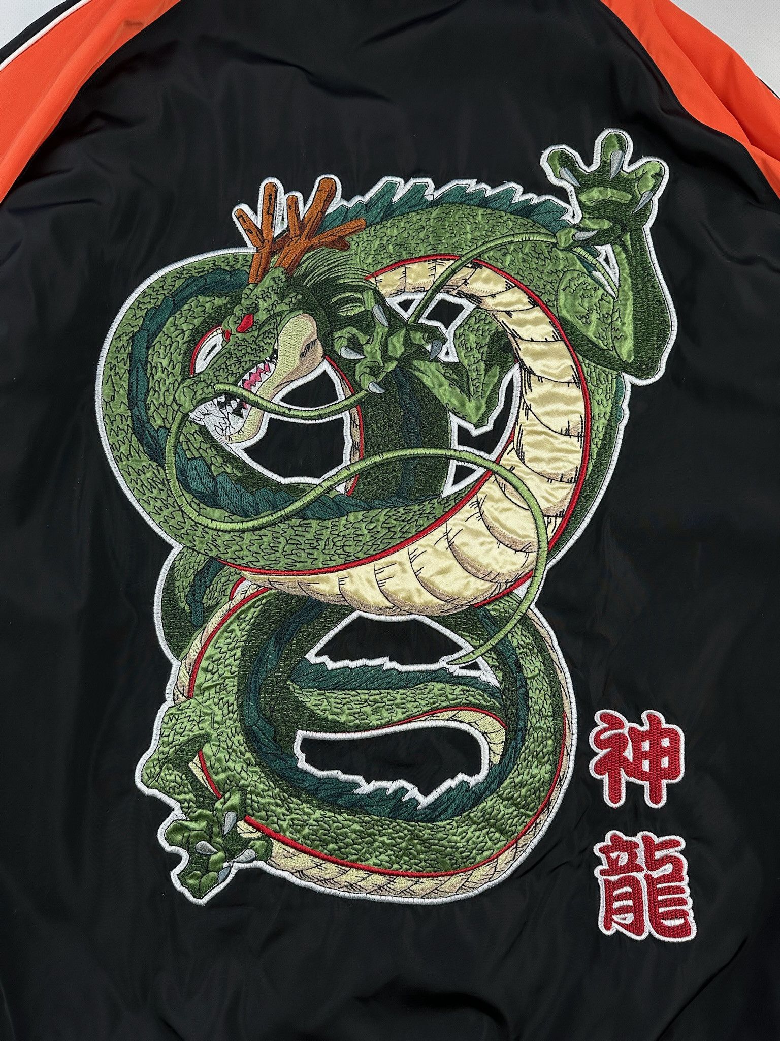 Other Dragon Ball Z bomber anime Light Jacket Size US M / EU 48-50 / 2 - 13 Thumbnail