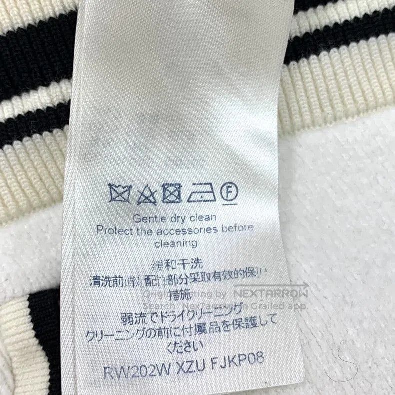 Louis Vuitton Louis Vuitton White Striped Wool Joggers. Size US 36 / EU 52 - 6 Thumbnail