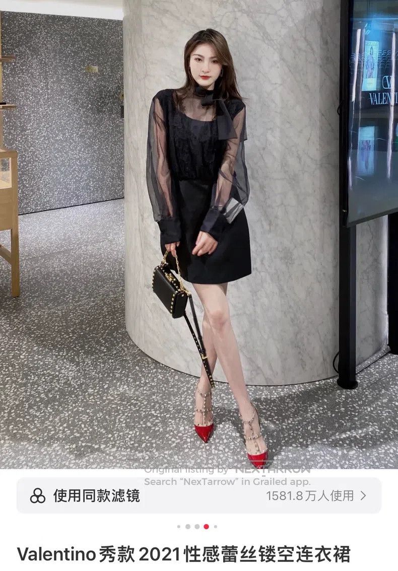 Valentino Valentino Black dress Size S / US 4 / IT 40 - 8 Thumbnail