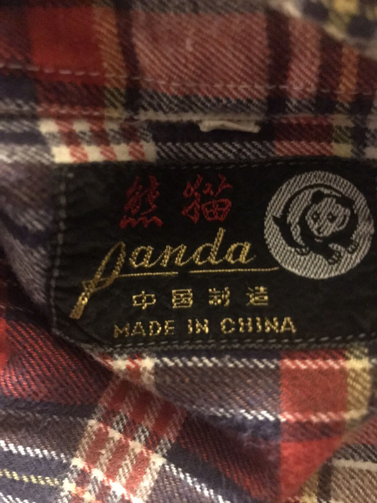 Japanese Brand Vintage button up flannel Size US L / EU 52-54 / 3 - 4 Thumbnail
