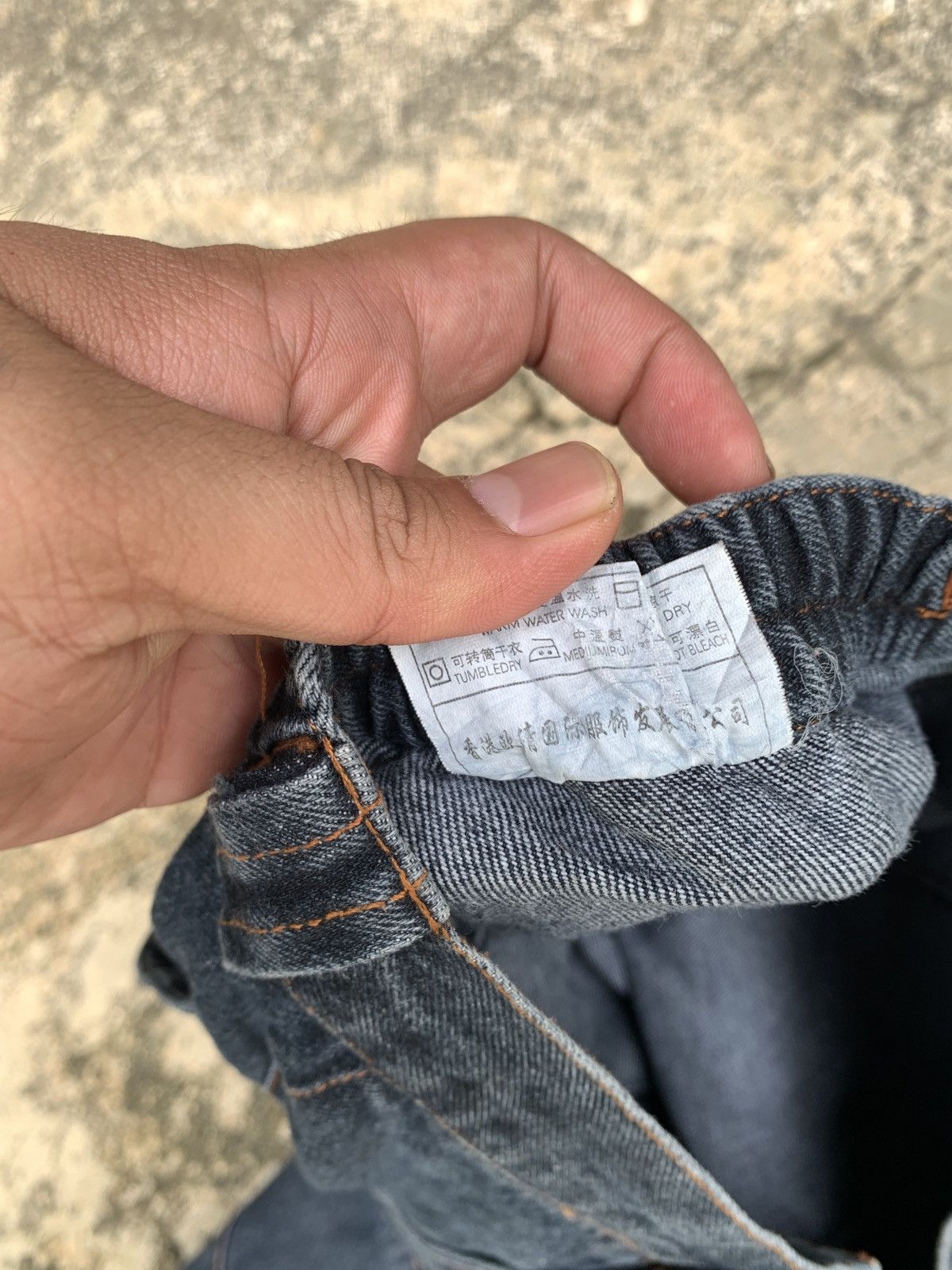 Japanese Brand y2k Du Qin Butterfly Embroidery Jeans Baggy Balloon Pants Size US 33 - 9 Thumbnail