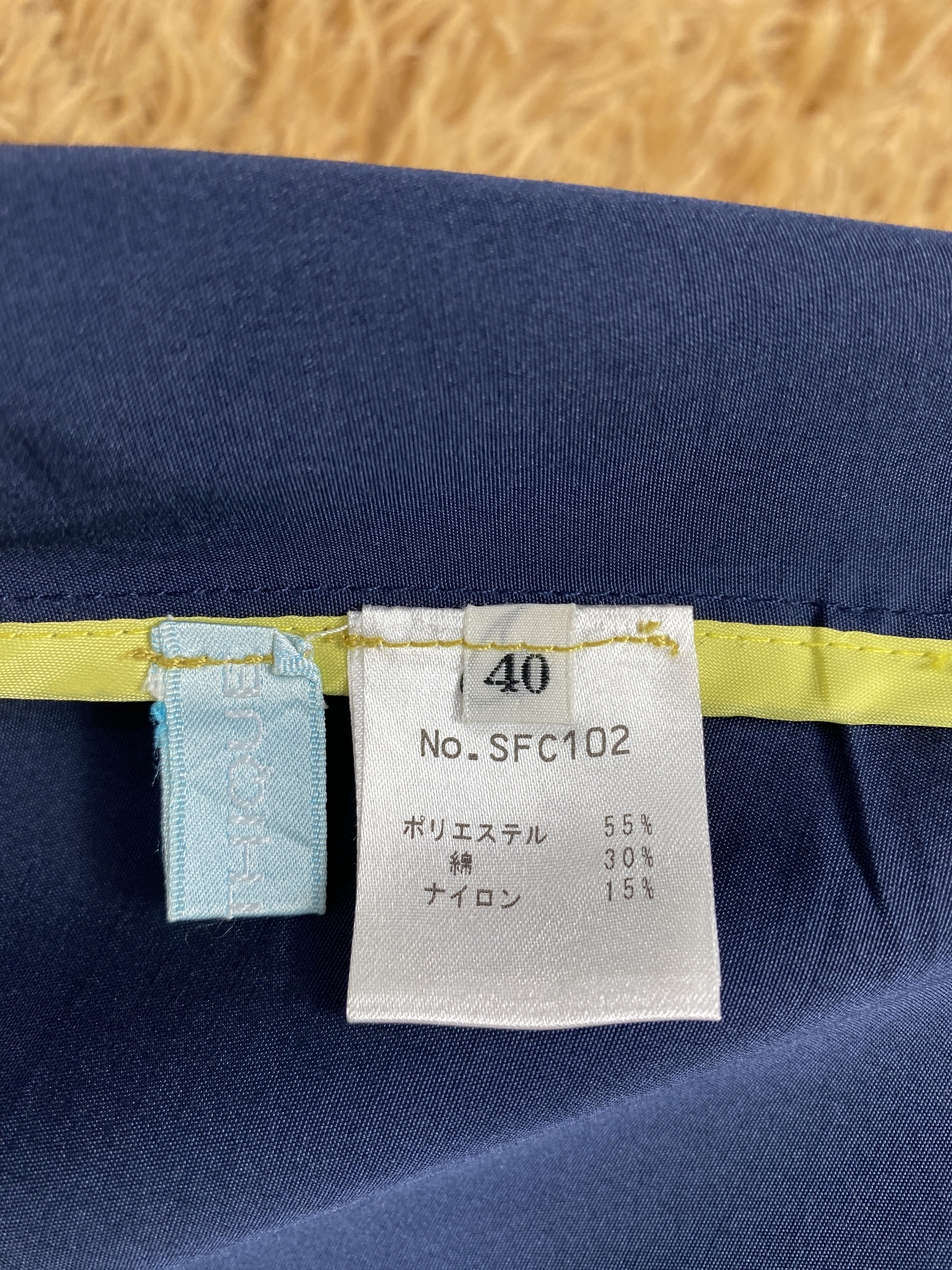 Japanese Brand Vintage Sympathique Hoodie Long Jacket J2114 Size US S / EU 44-46 / 1 - 7 Thumbnail