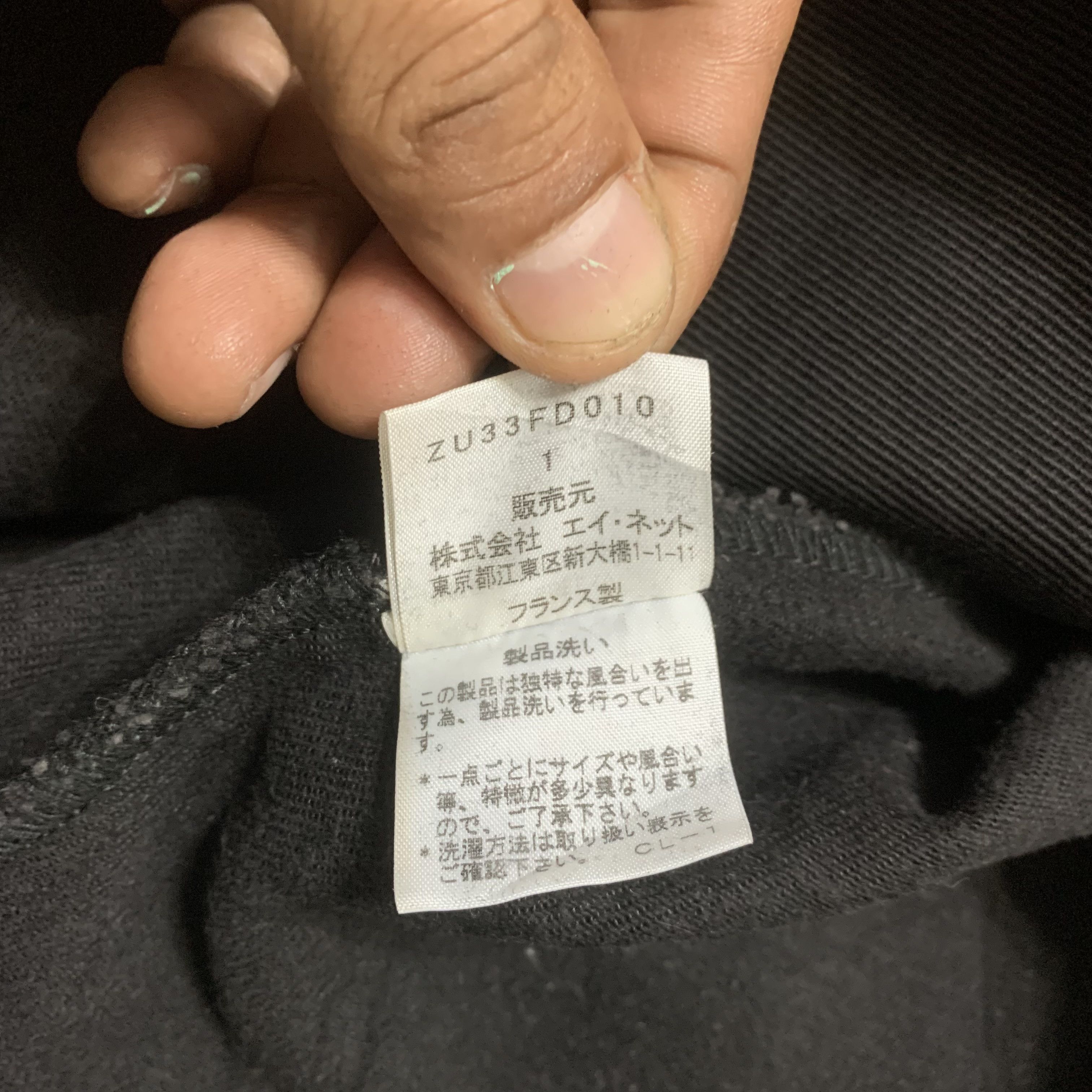 Zucca Zucca Travail Casual Jacket Size US XS / EU 42 / 0 - 5 Thumbnail
