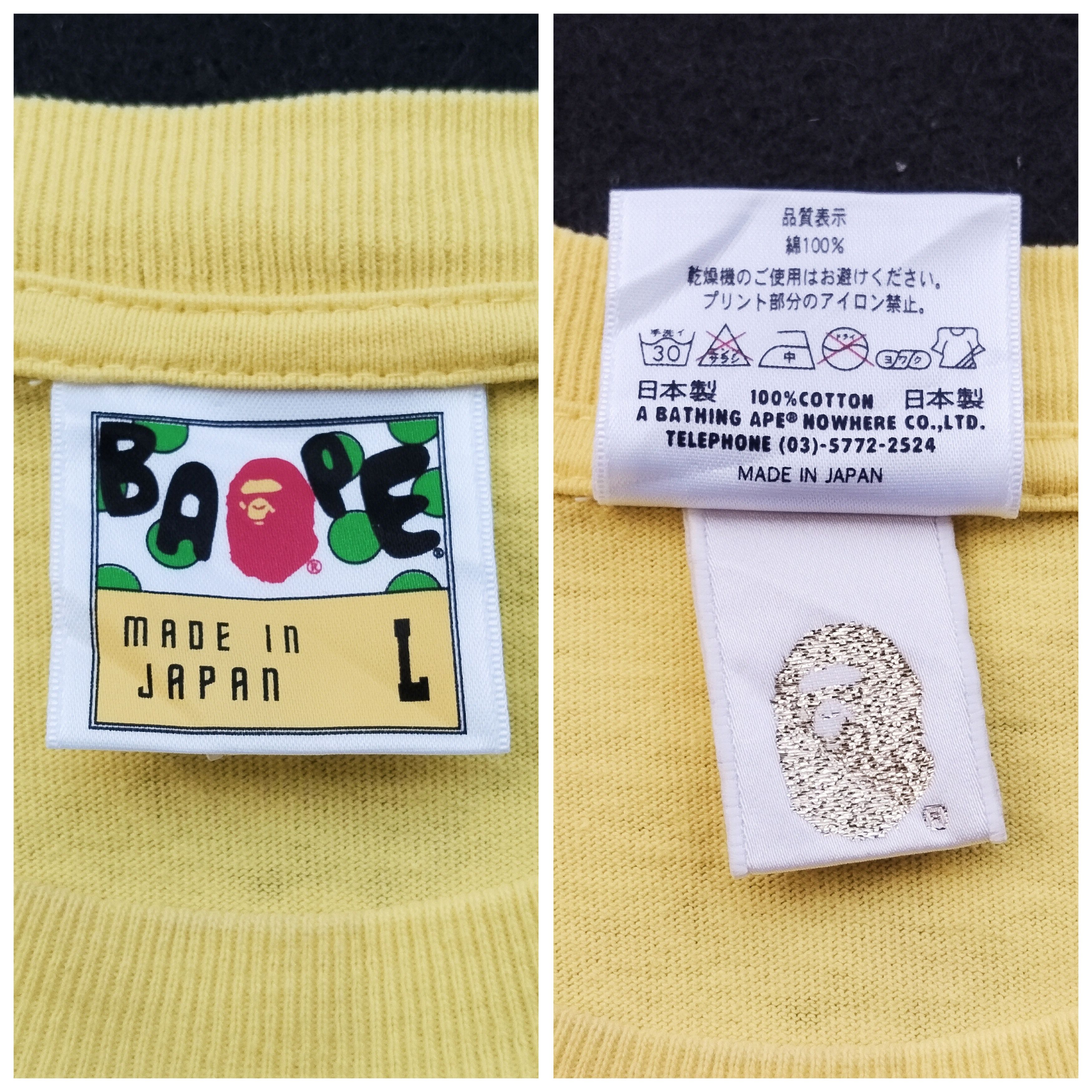 Bape Bape x SpongeBob Tee (2008) Size US L / EU 52-54 / 3 - 7 Thumbnail