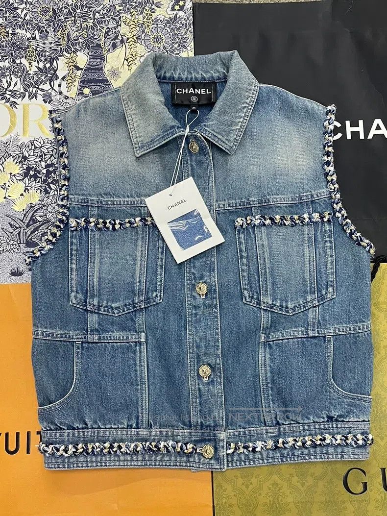 Chanel Chanel 25A tweed rolled-edged denim vest jacket Size XXS / US 00 / IT 34 - 1 Thumbnail