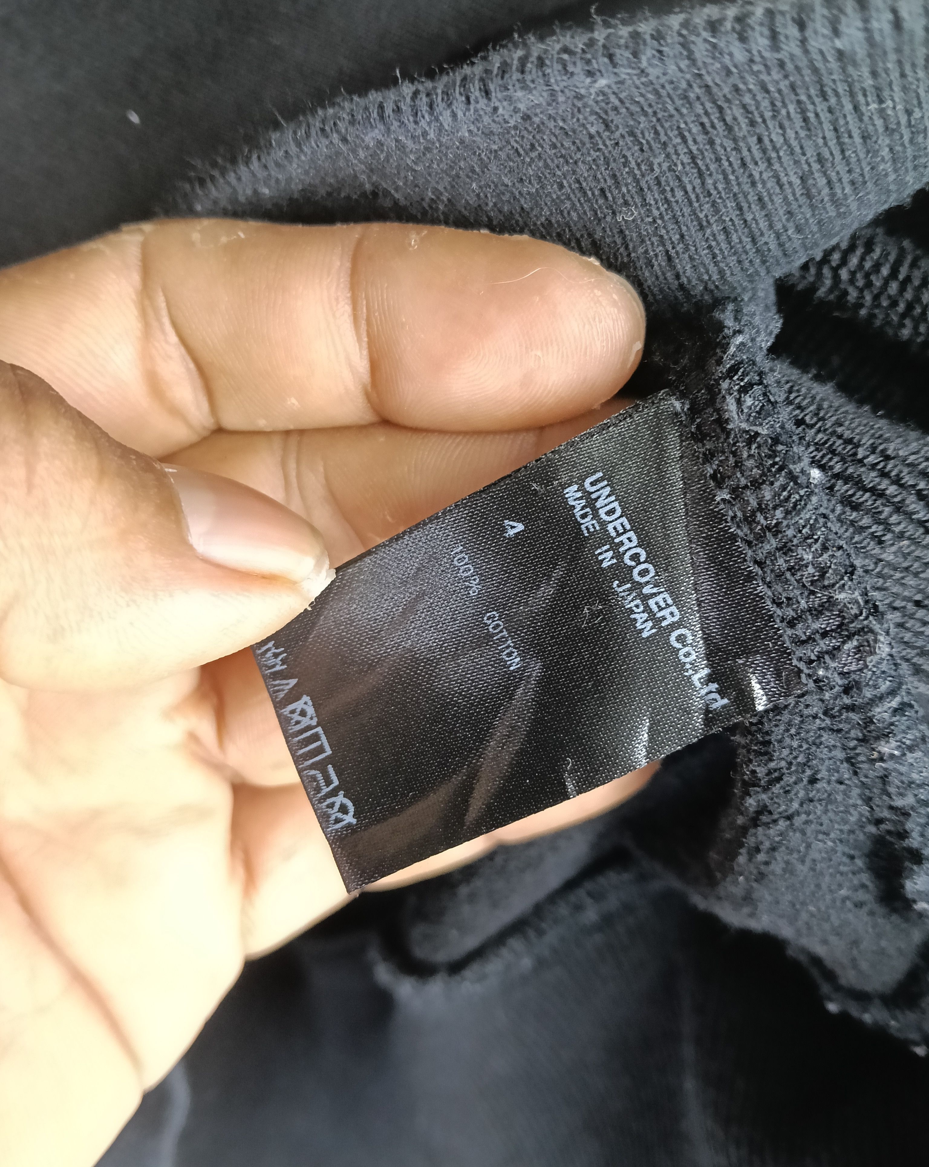 Undercover Rare Undercover Jun Takahashi Crewneck Sweatshirt Size US XL / EU 56 / 4 - 4 Thumbnail