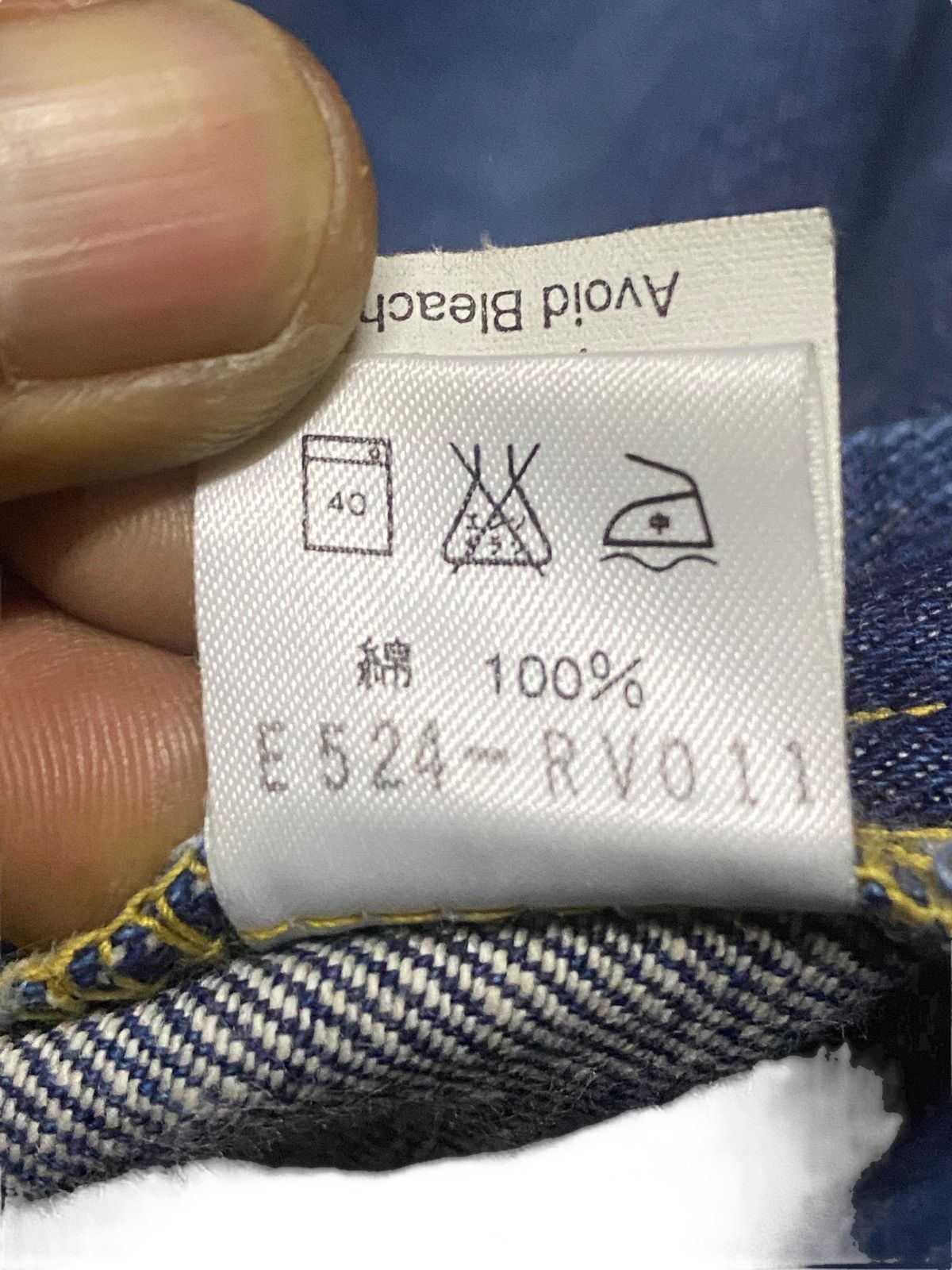 Lee Lee Japan Half Selvedge Blue Wash Distressed Jeans Size US 28 / EU 44 - 20 Thumbnail